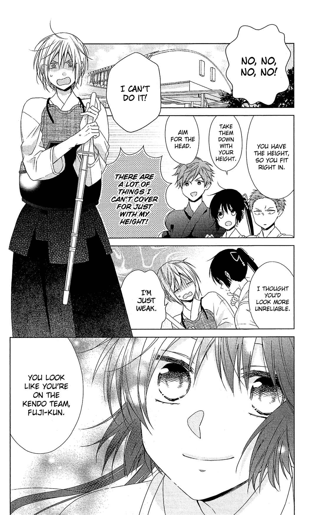 Page 7 Chapter 34.5 Mizutama Honey Boy