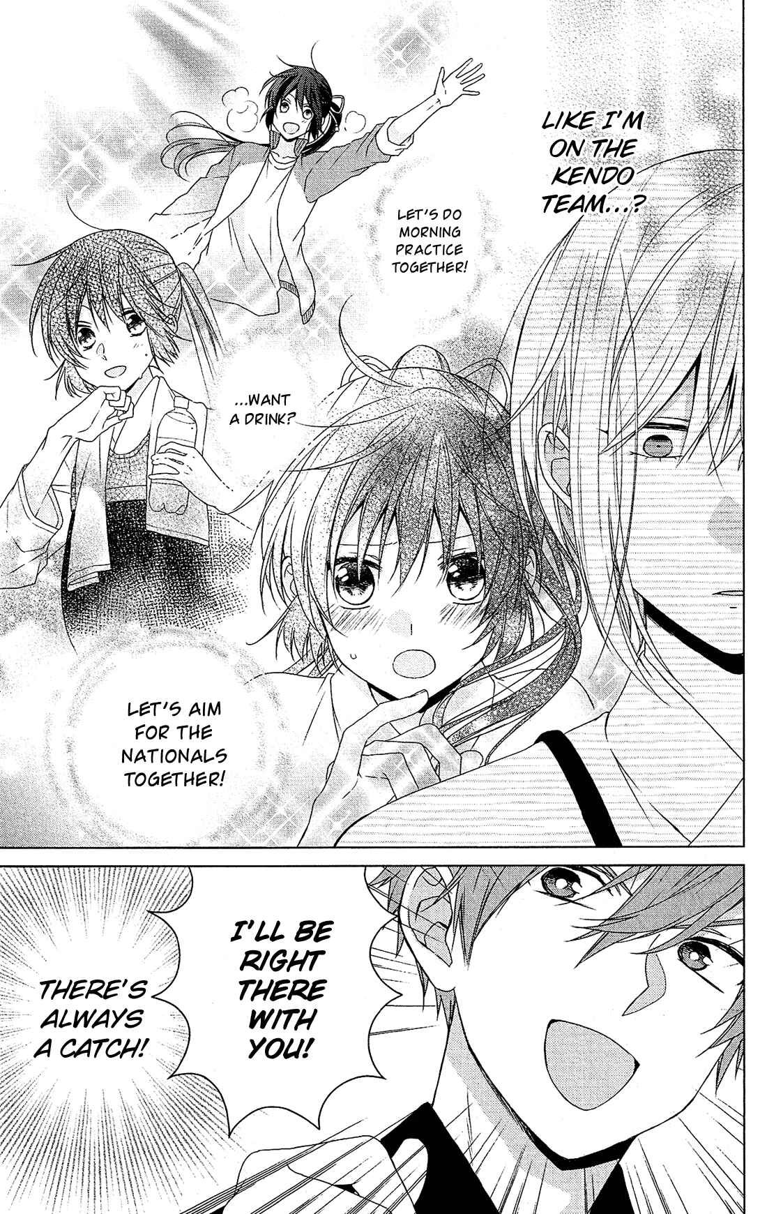 Page 8 Chapter 34.5 Mizutama Honey Boy