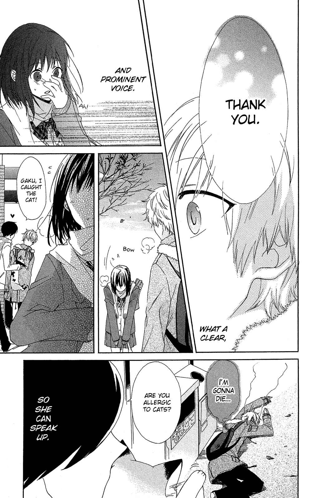 Page 10 Chapter 7.7 Mizutama Honey Boy