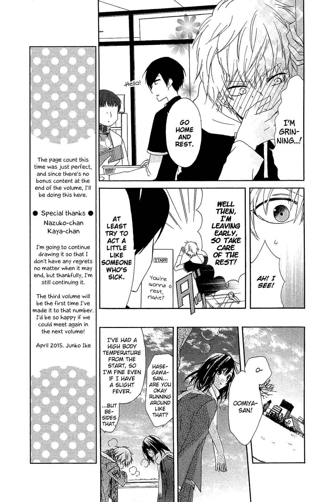 Page 18 Chapter 7.7 Mizutama Honey Boy