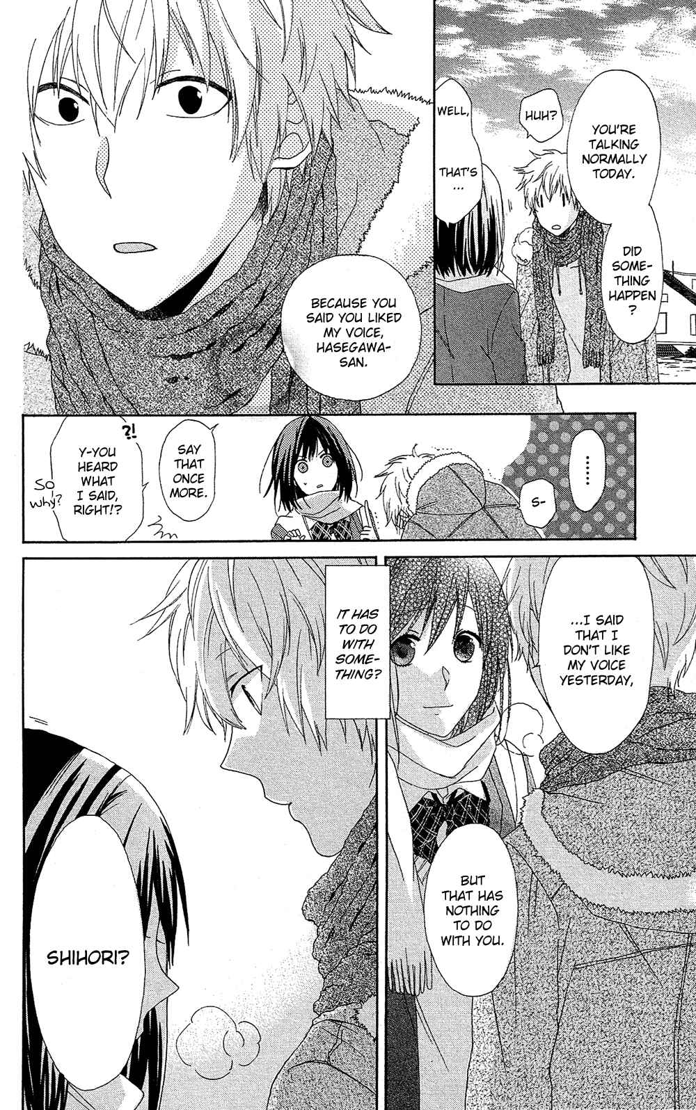 Page 19 Chapter 7.7 Mizutama Honey Boy
