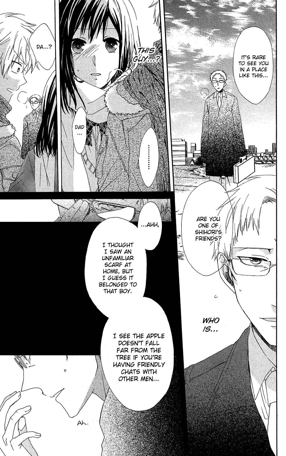 Page 20 Chapter 7.7 Mizutama Honey Boy