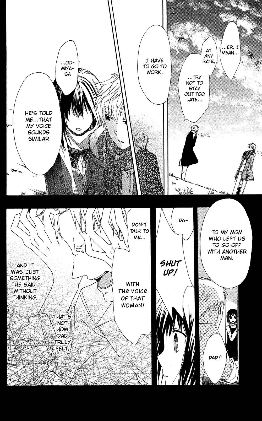 Page 21 Chapter 7.7 Mizutama Honey Boy