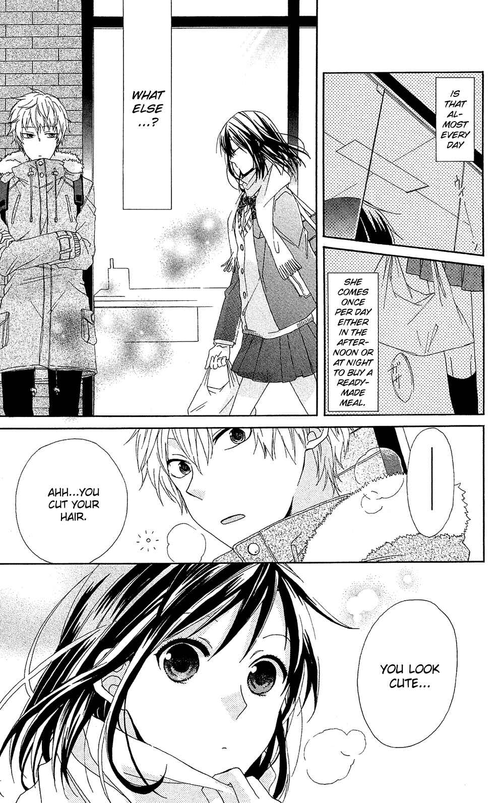 Page 8 Chapter 7.7 Mizutama Honey Boy