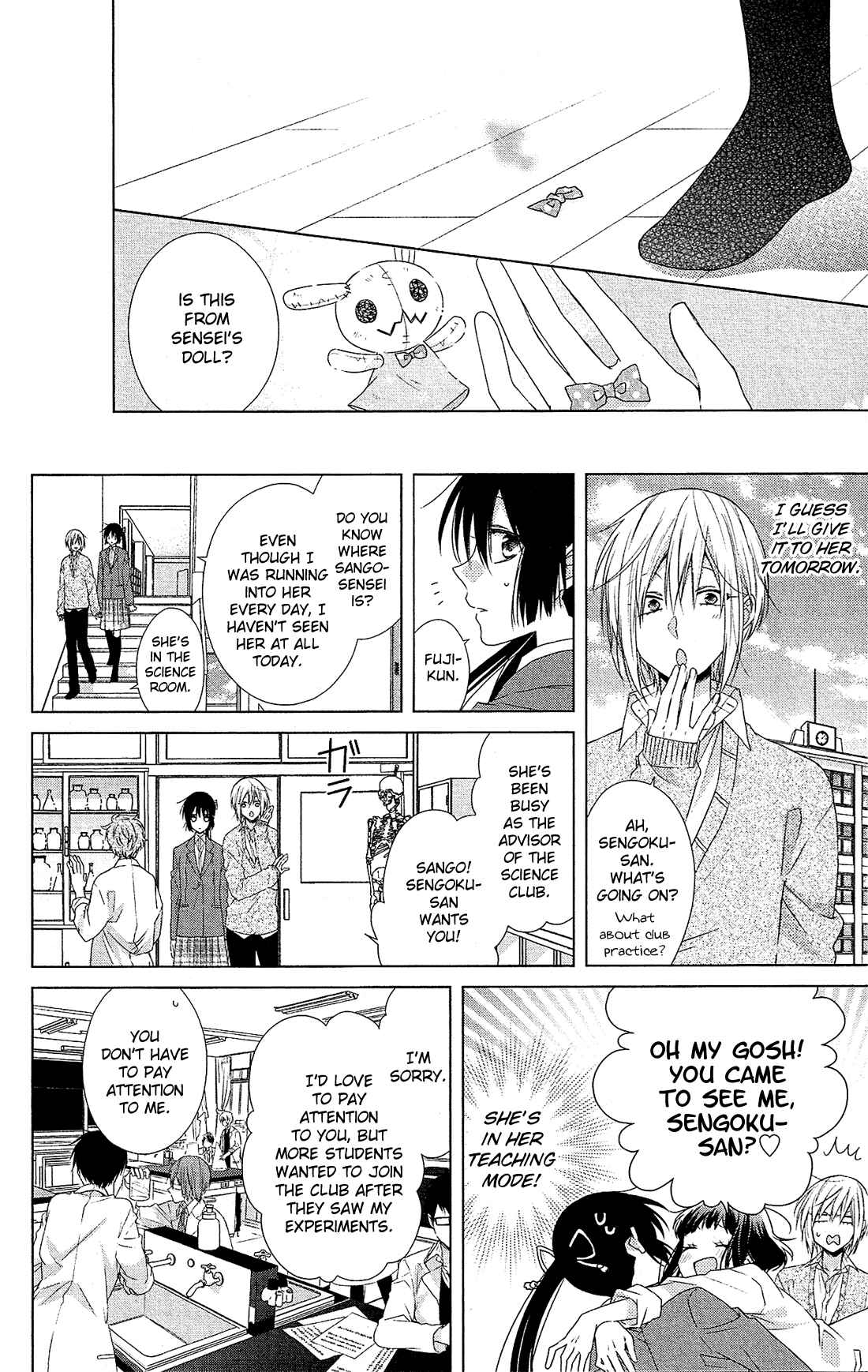 Page 19 Chapter 30 Mizutama Honey Boy