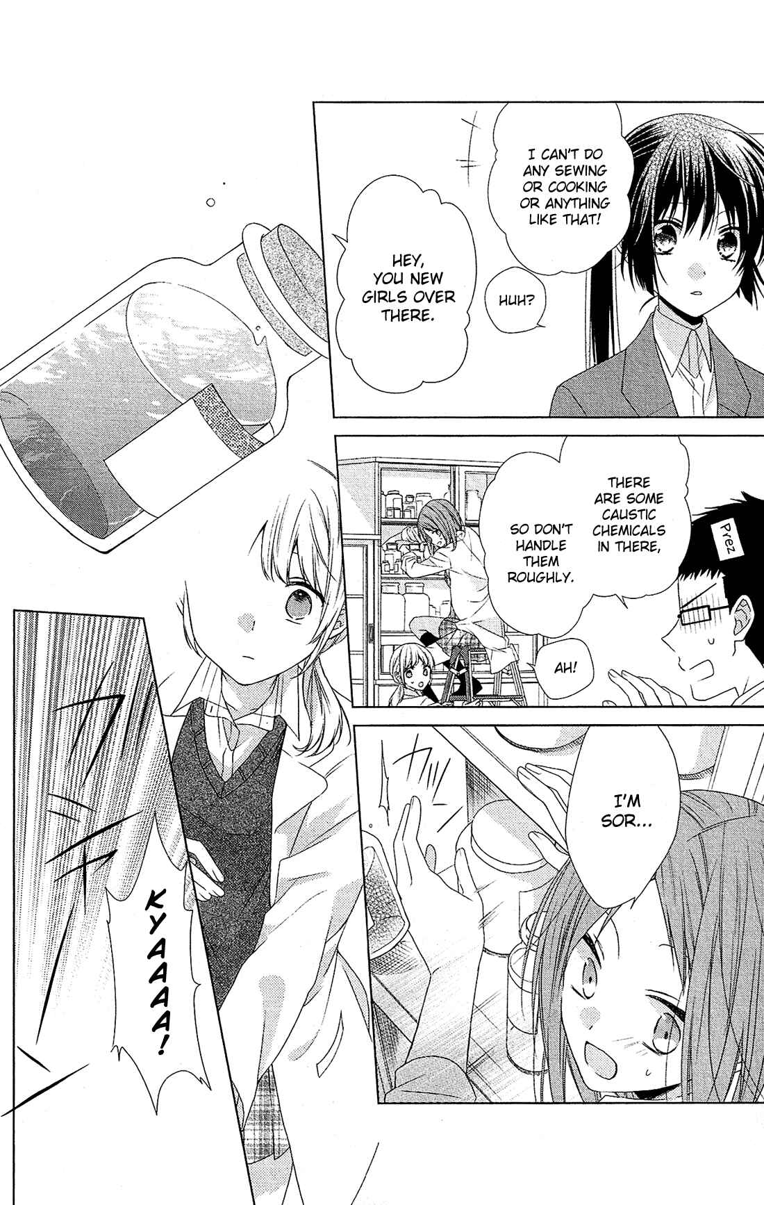 Page 21 Chapter 30 Mizutama Honey Boy