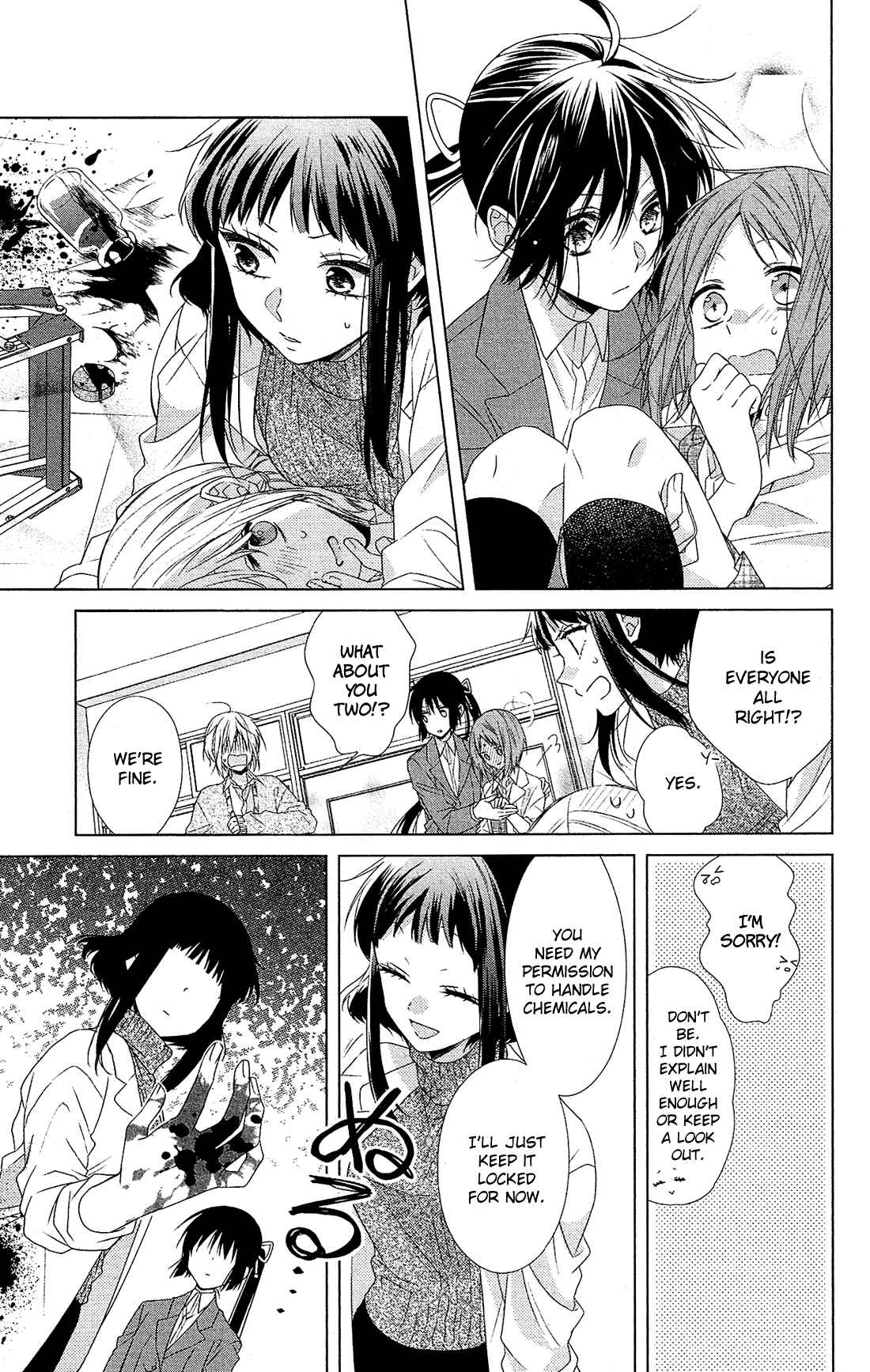 Page 22 Chapter 30 Mizutama Honey Boy