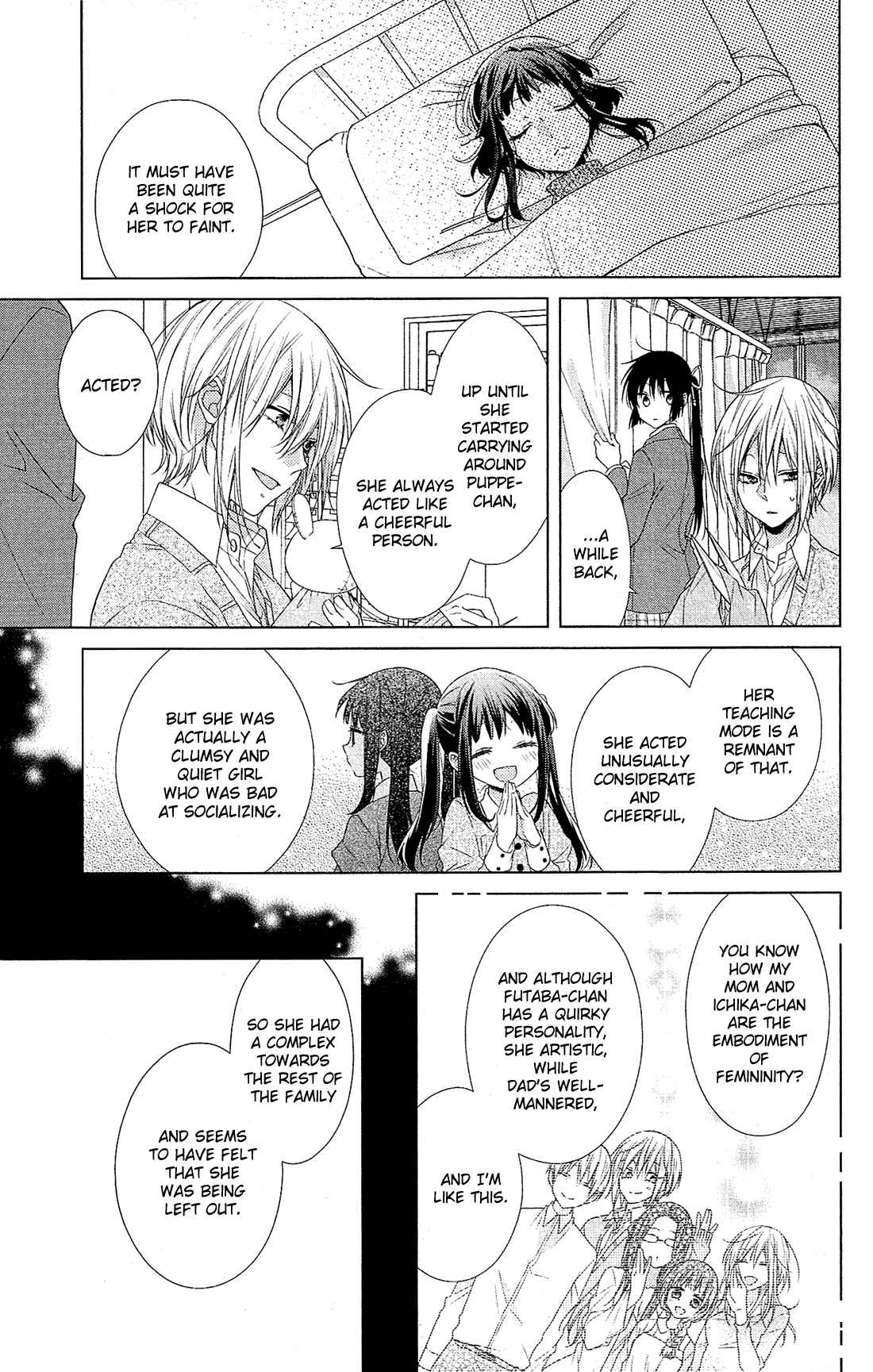 Page 24 Chapter 30 Mizutama Honey Boy