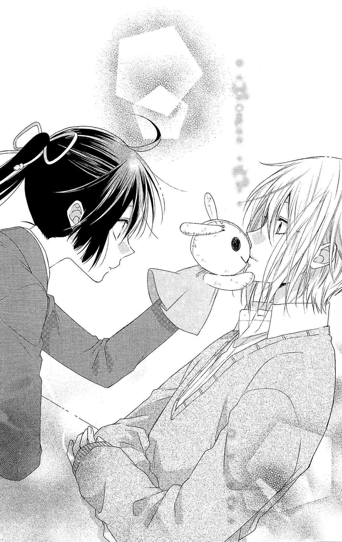 Page 27 Chapter 30 Mizutama Honey Boy