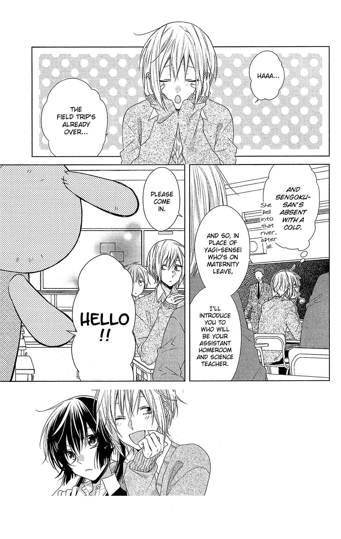 Page 4 Chapter 30 Mizutama Honey Boy