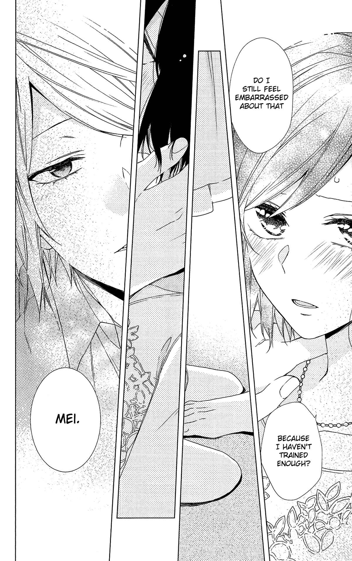 Page 21 Chapter 52.5 Mizutama Honey Boy