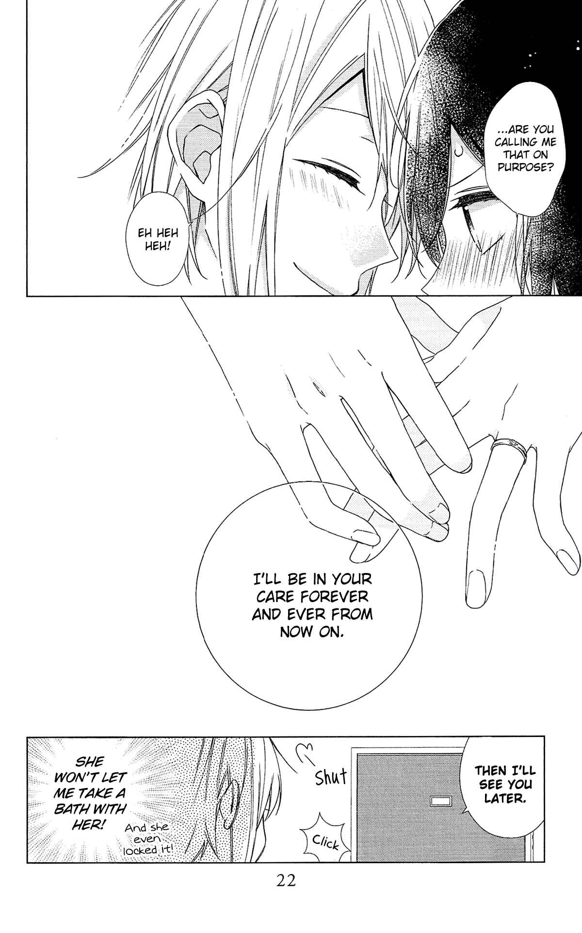 Page 23 Chapter 52.5 Mizutama Honey Boy