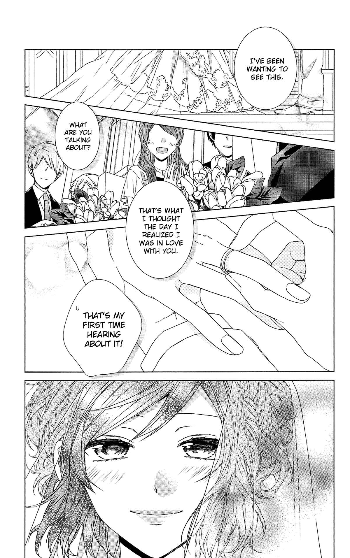 Page 3 Chapter 52.5 Mizutama Honey Boy