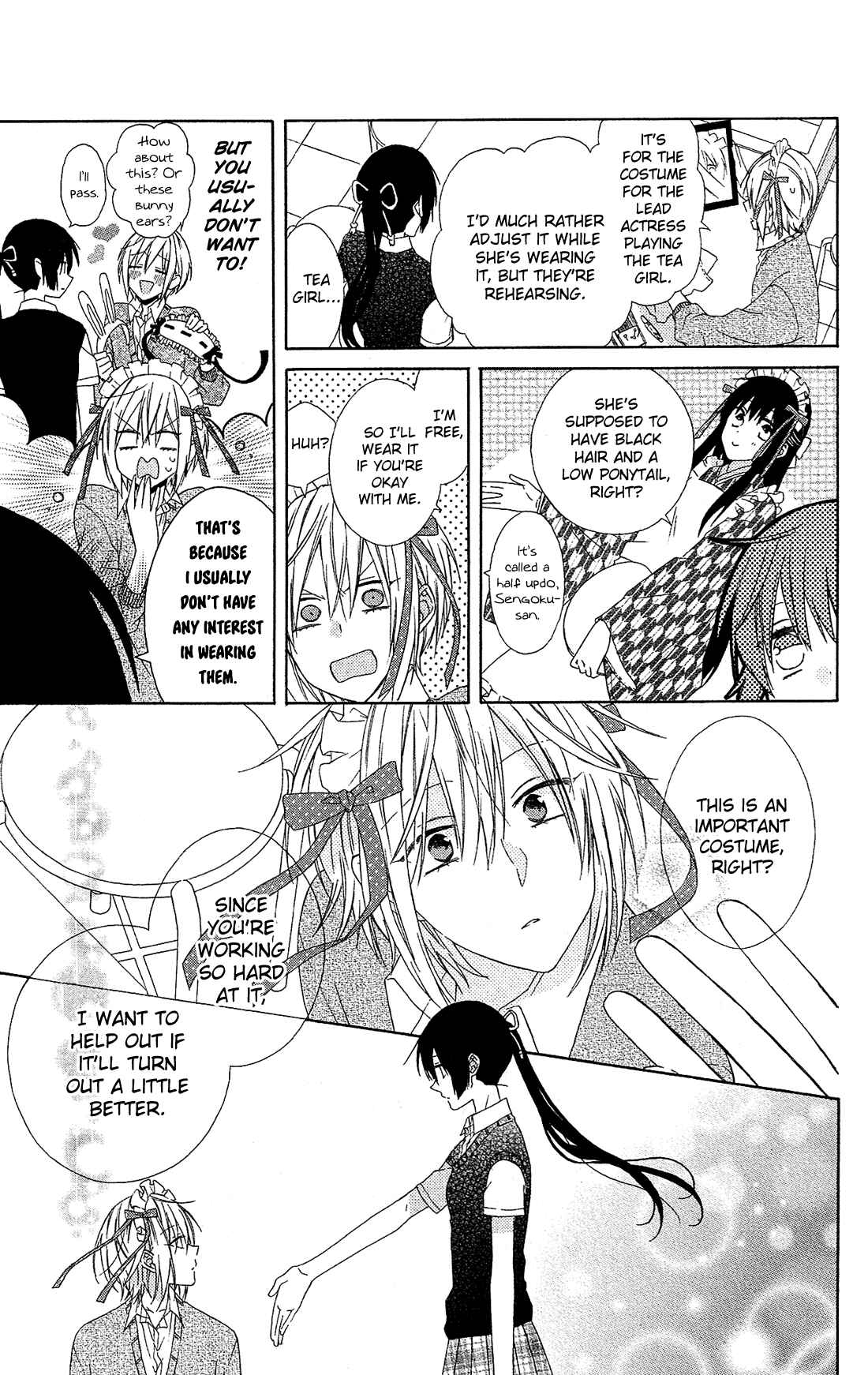 Page 14 Chapter 16 Mizutama Honey Boy