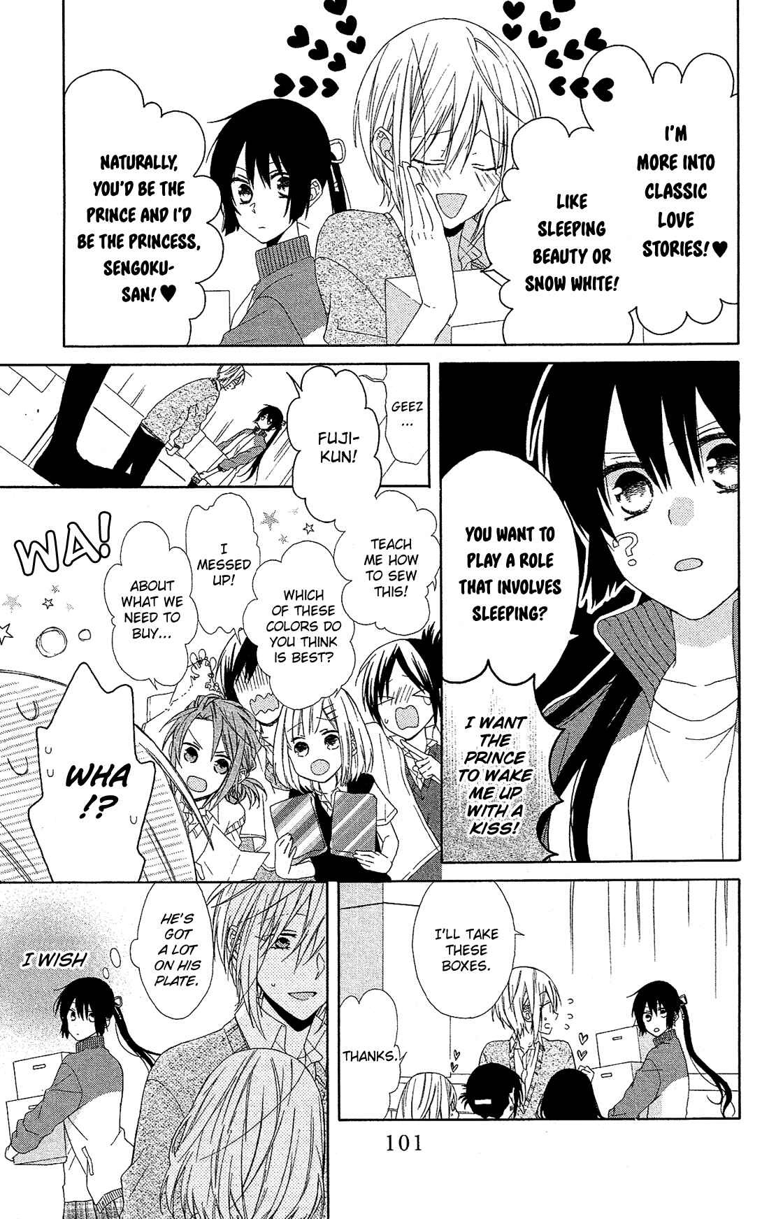 Page 6 Chapter 16 Mizutama Honey Boy