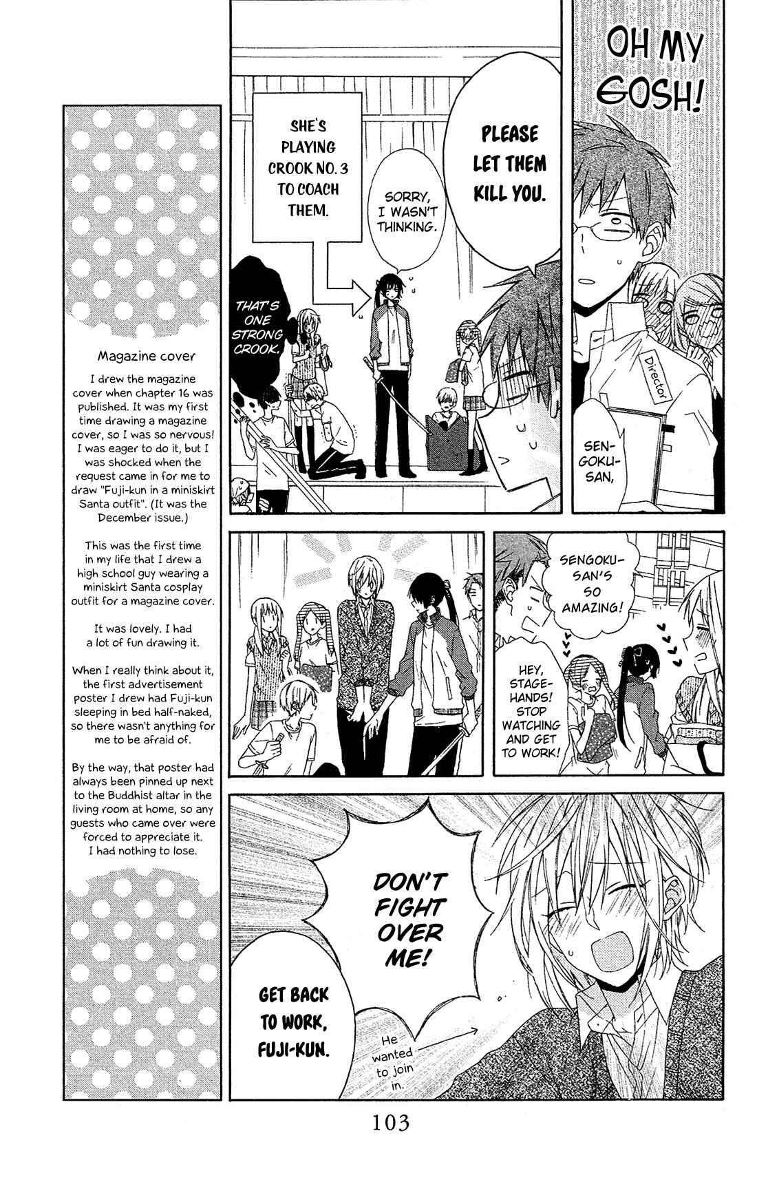Page 8 Chapter 16 Mizutama Honey Boy