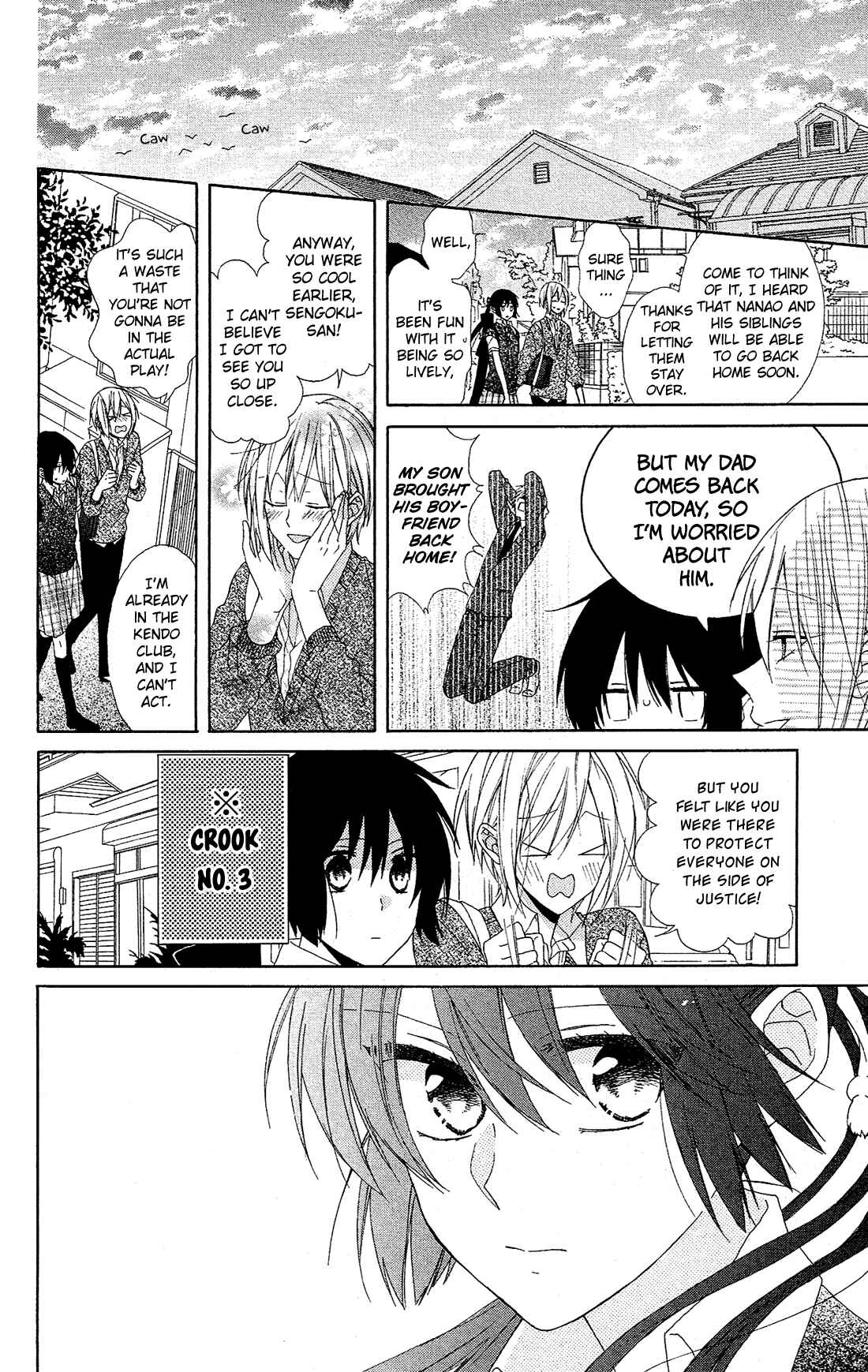 Page 9 Chapter 16 Mizutama Honey Boy