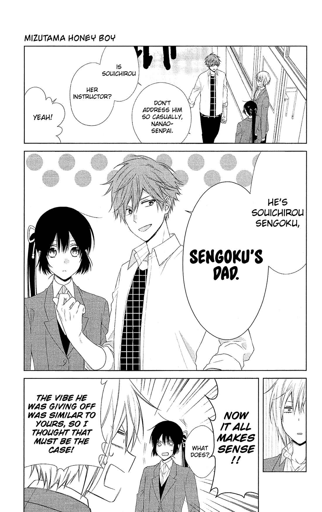 Page 12 Chapter 41 Mizutama Honey Boy