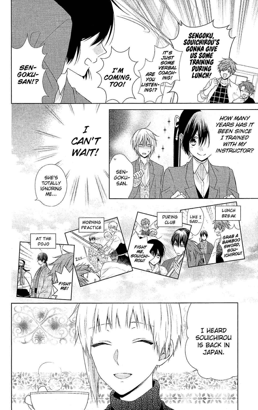 Page 15 Chapter 41 Mizutama Honey Boy
