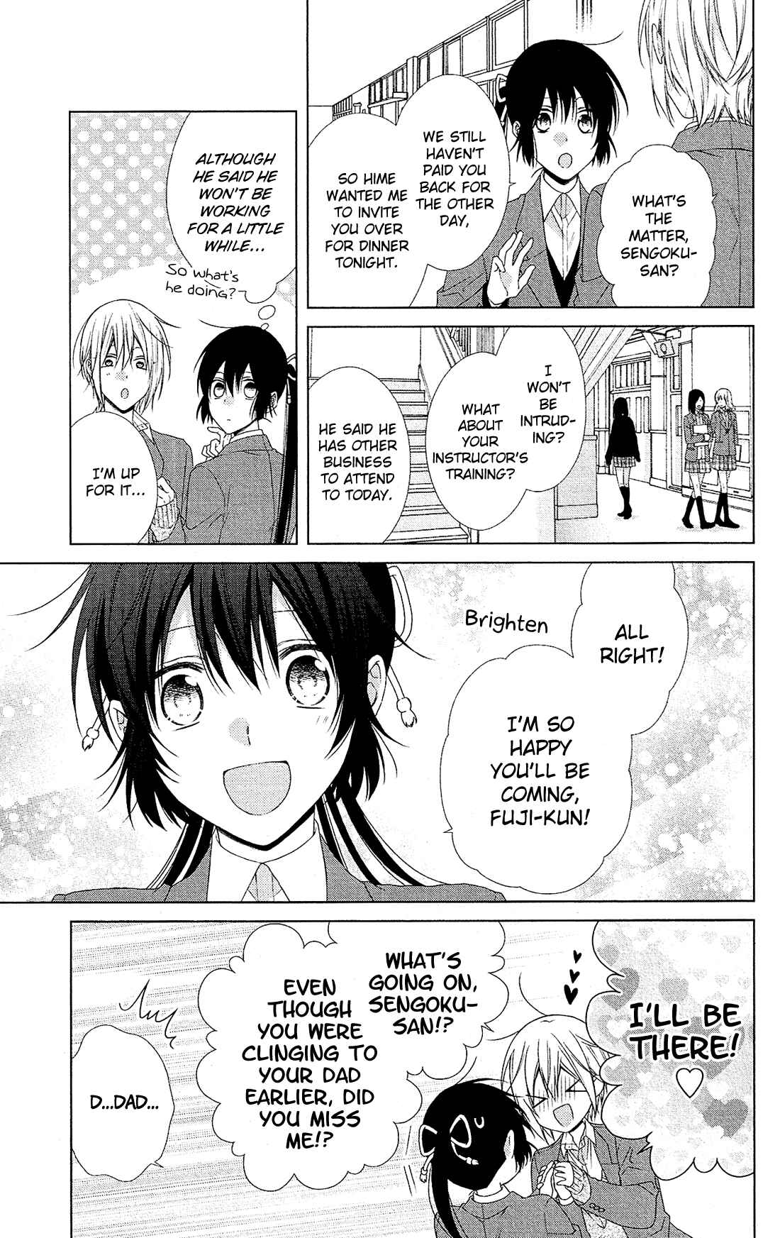 Page 18 Chapter 41 Mizutama Honey Boy