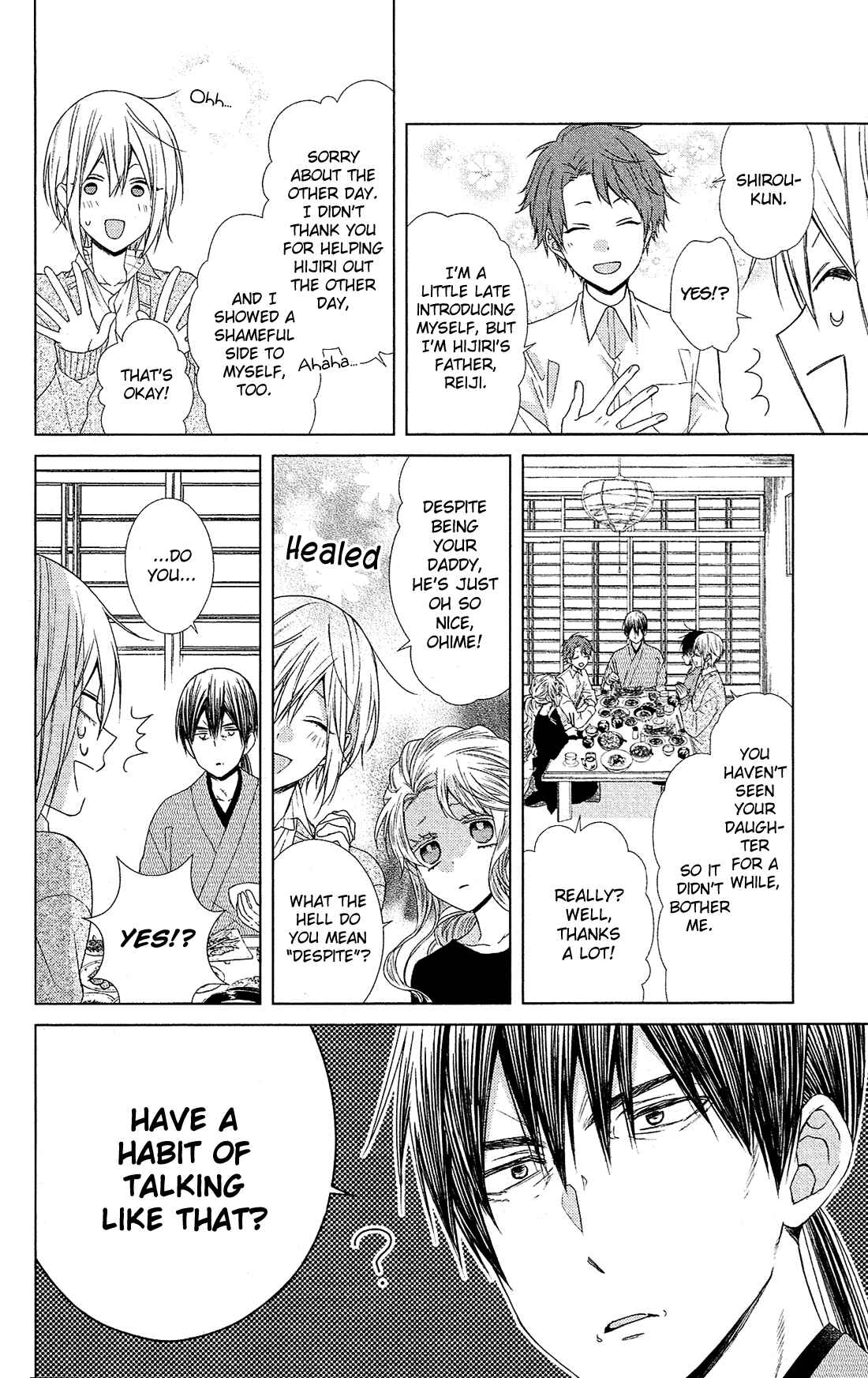 Page 21 Chapter 41 Mizutama Honey Boy
