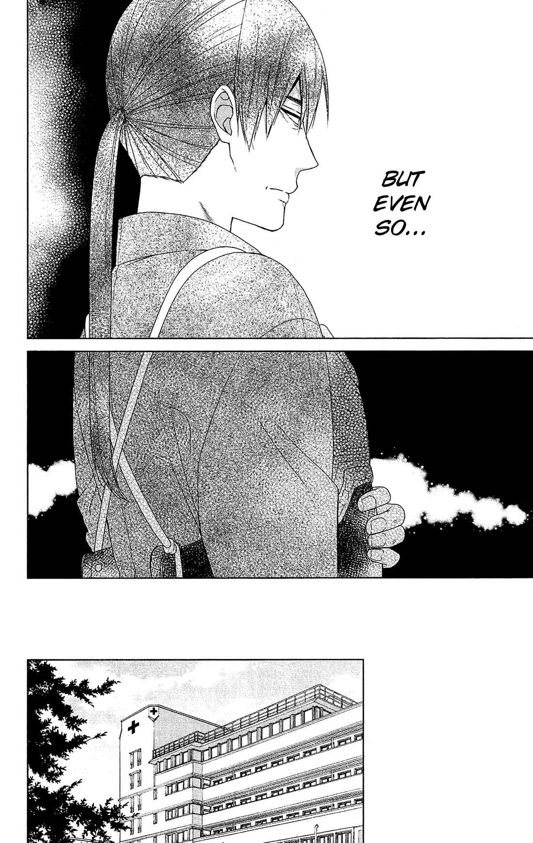 Page 29 Chapter 41 Mizutama Honey Boy