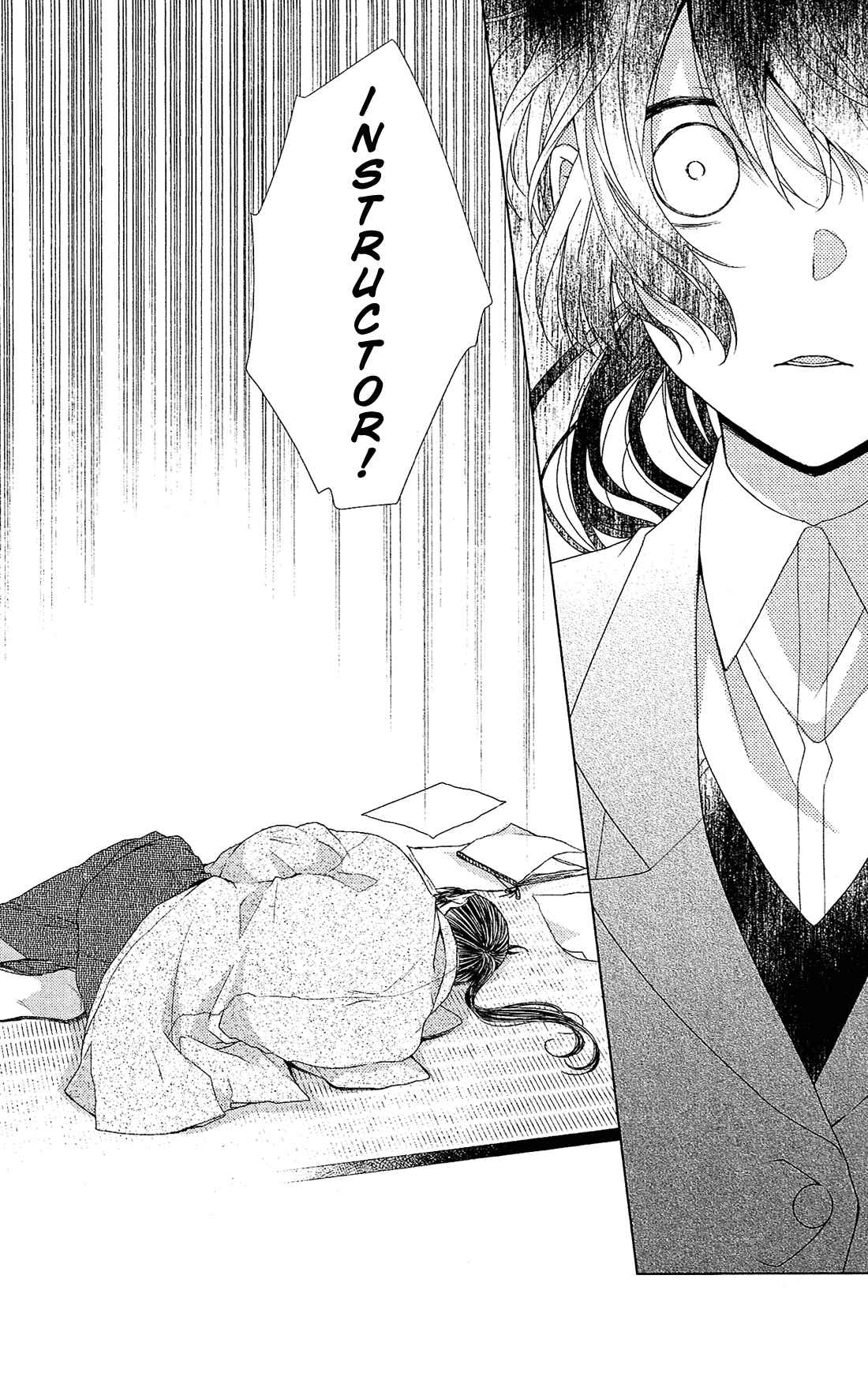 Page 33 Chapter 41 Mizutama Honey Boy