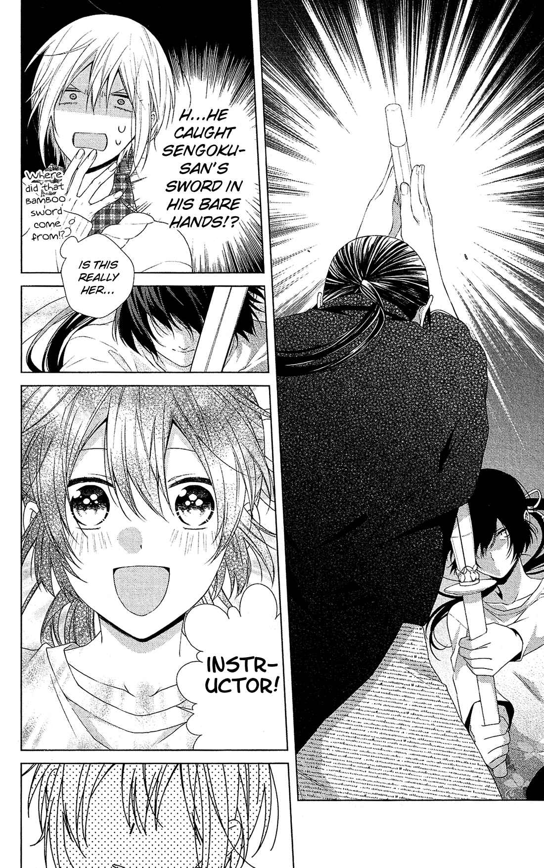 Page 9 Chapter 41 Mizutama Honey Boy