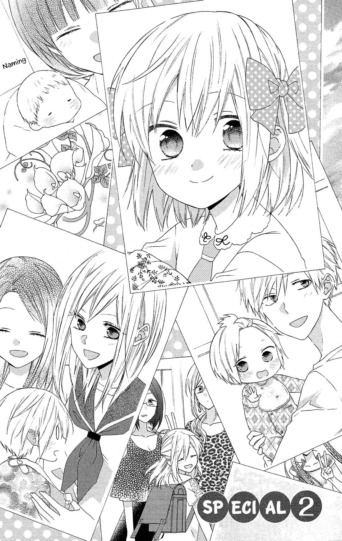 Page 20 Chapter 28.5 Mizutama Honey Boy