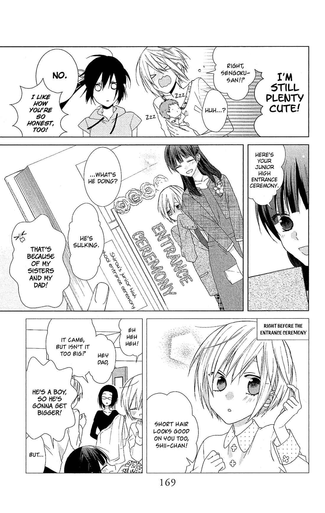 Page 24 Chapter 28.5 Mizutama Honey Boy
