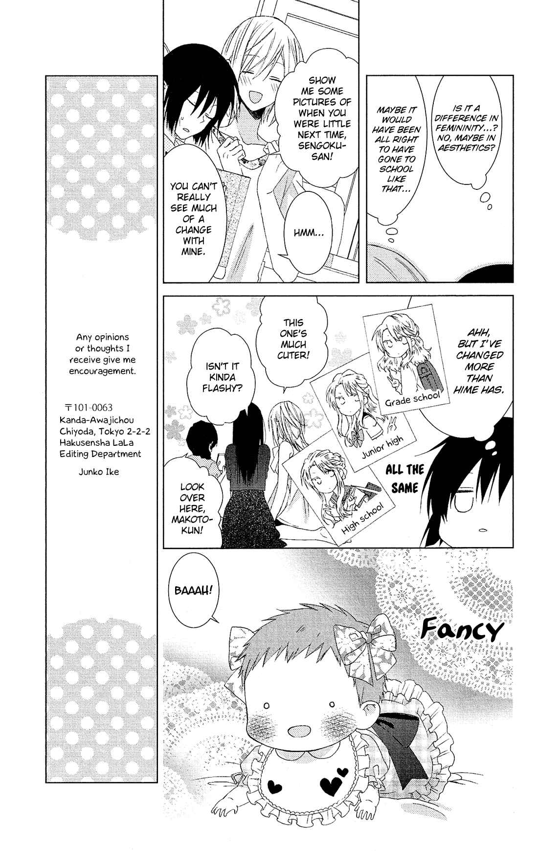 Page 28 Chapter 28.5 Mizutama Honey Boy