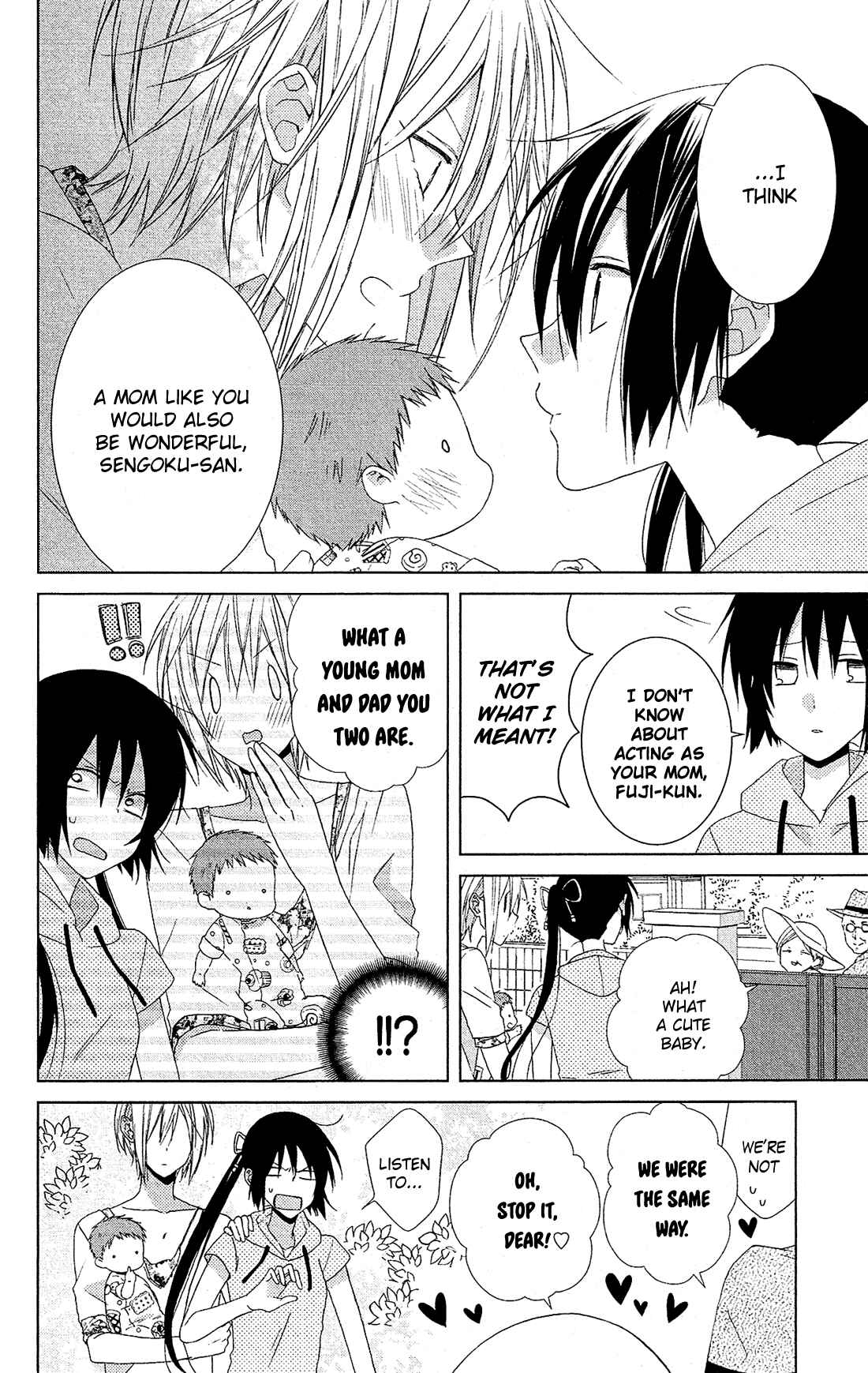 Page 37 Chapter 28.5 Mizutama Honey Boy