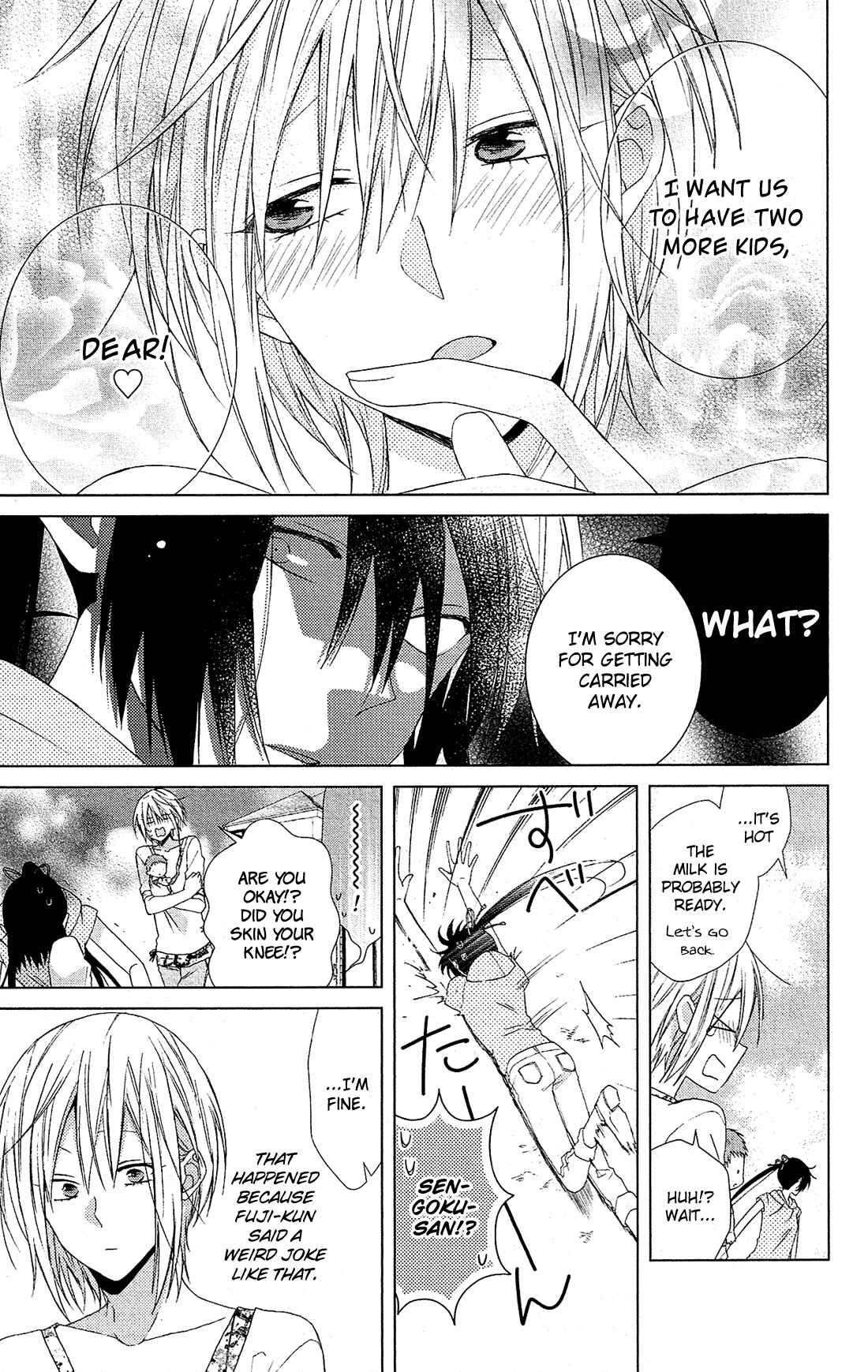 Page 38 Chapter 28.5 Mizutama Honey Boy