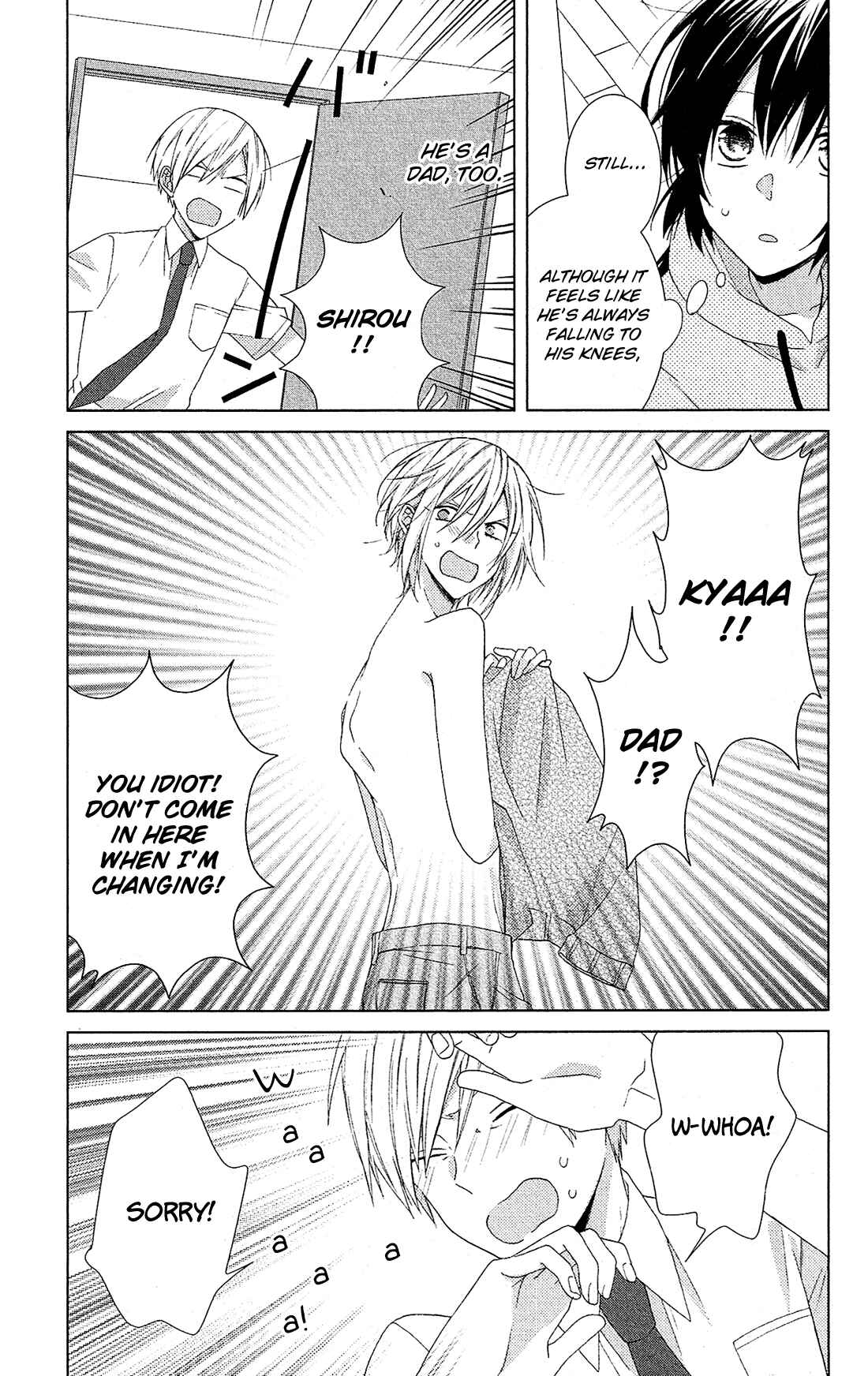 Page 42 Chapter 28.5 Mizutama Honey Boy