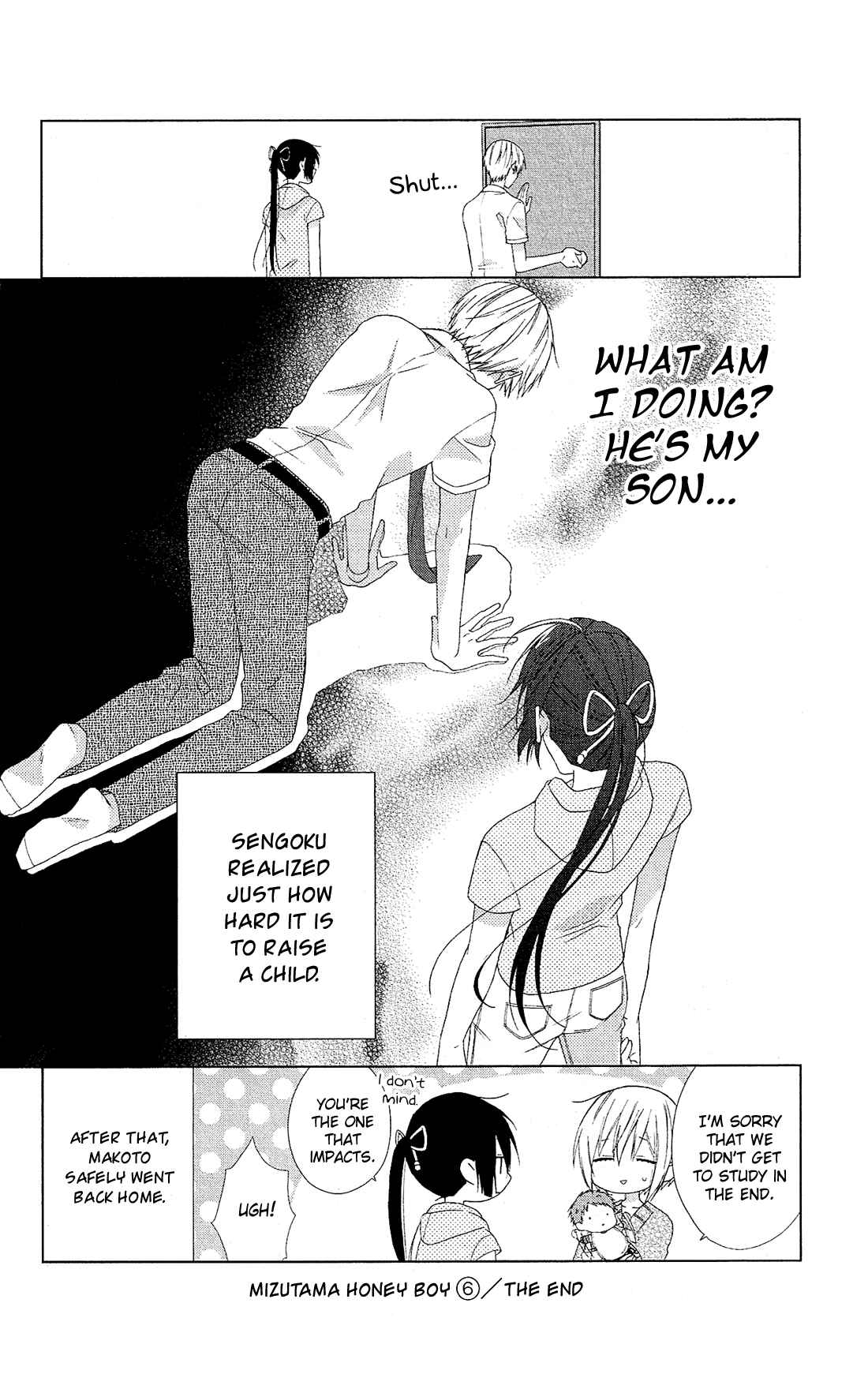 Page 43 Chapter 28.5 Mizutama Honey Boy