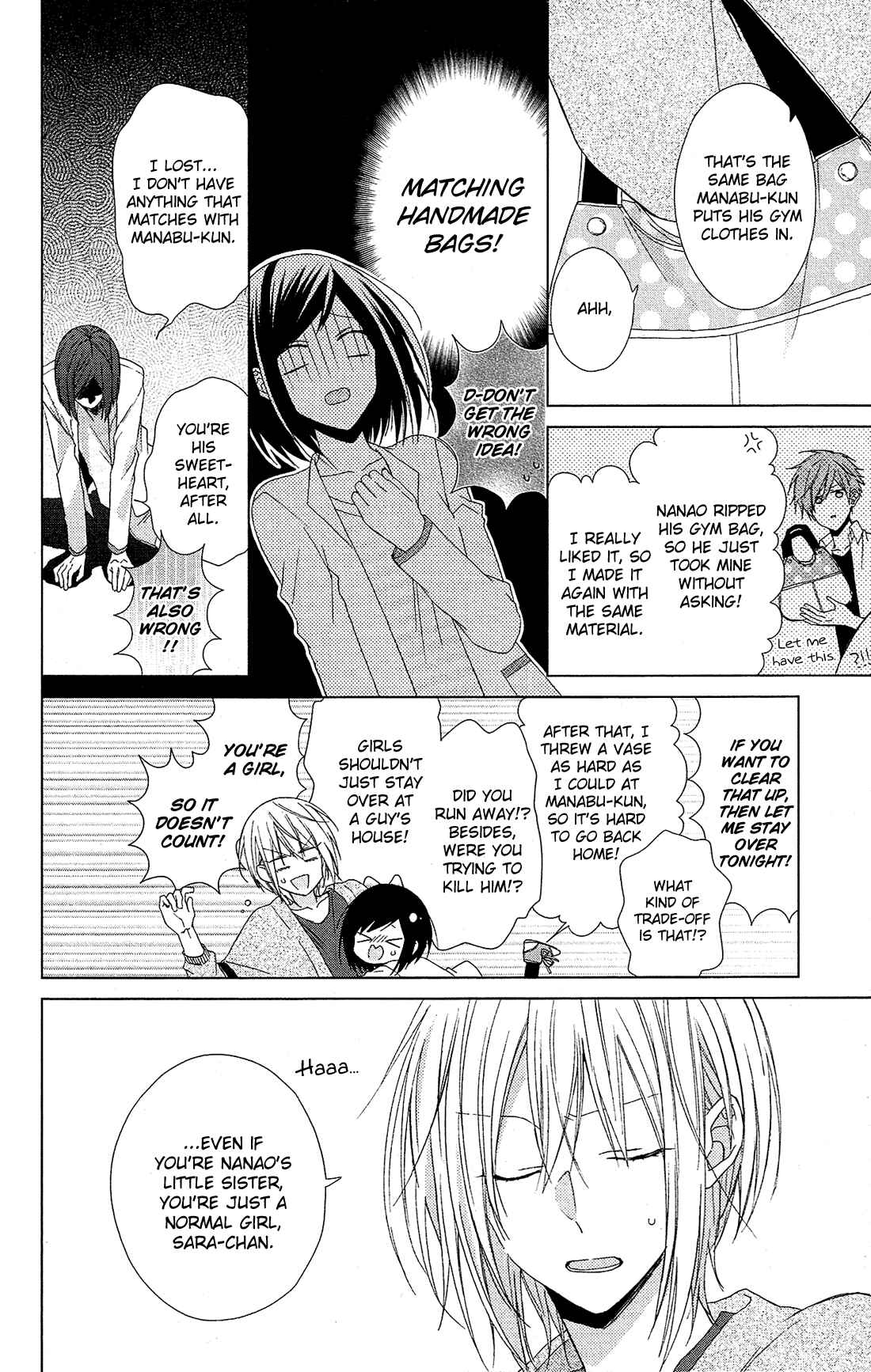 Page 7 Chapter 28.5 Mizutama Honey Boy