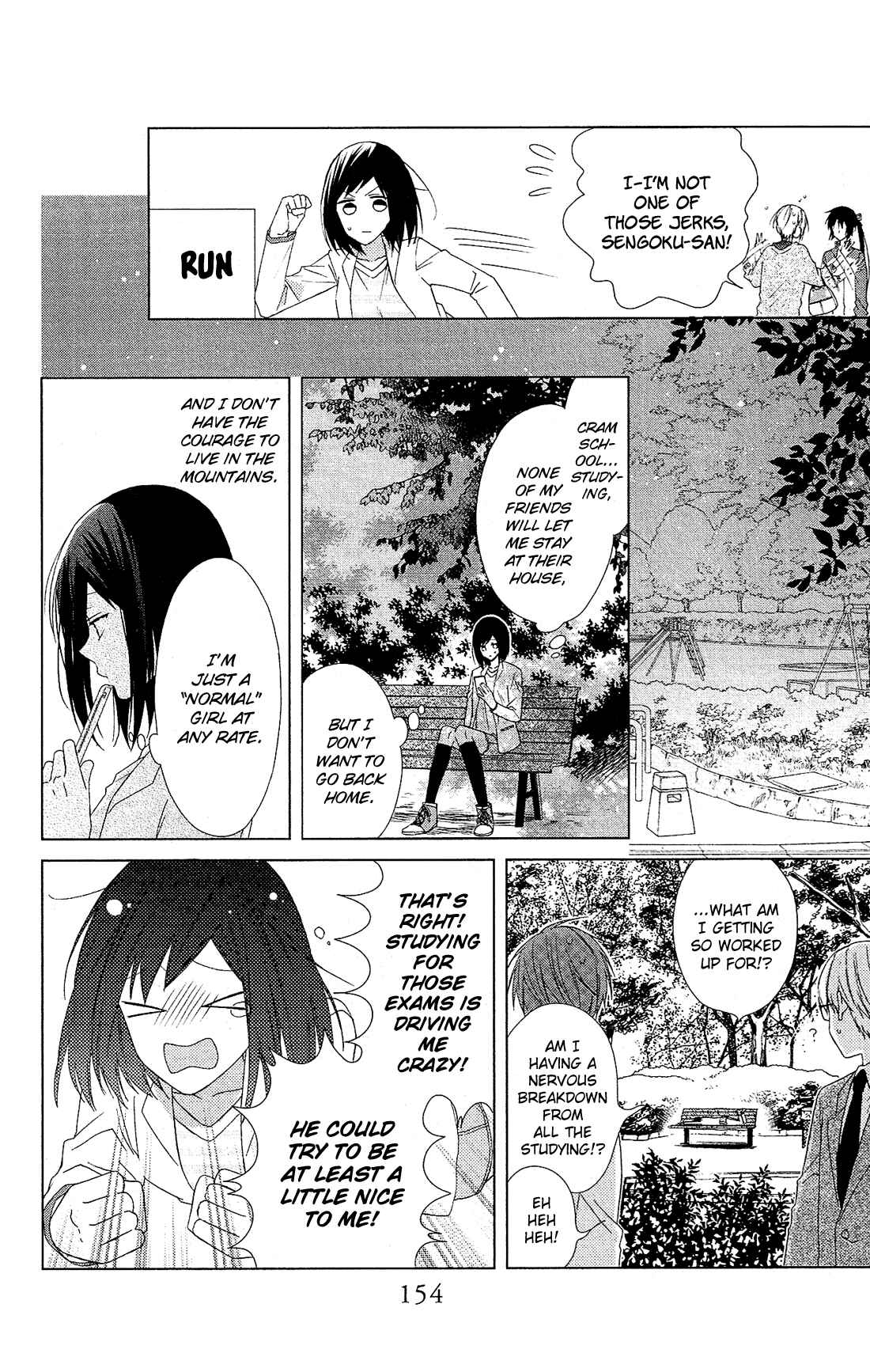 Page 9 Chapter 28.5 Mizutama Honey Boy