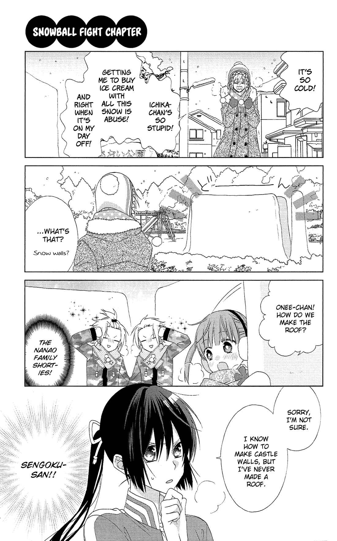 Page 10 Chapter 23.6 Mizutama Honey Boy