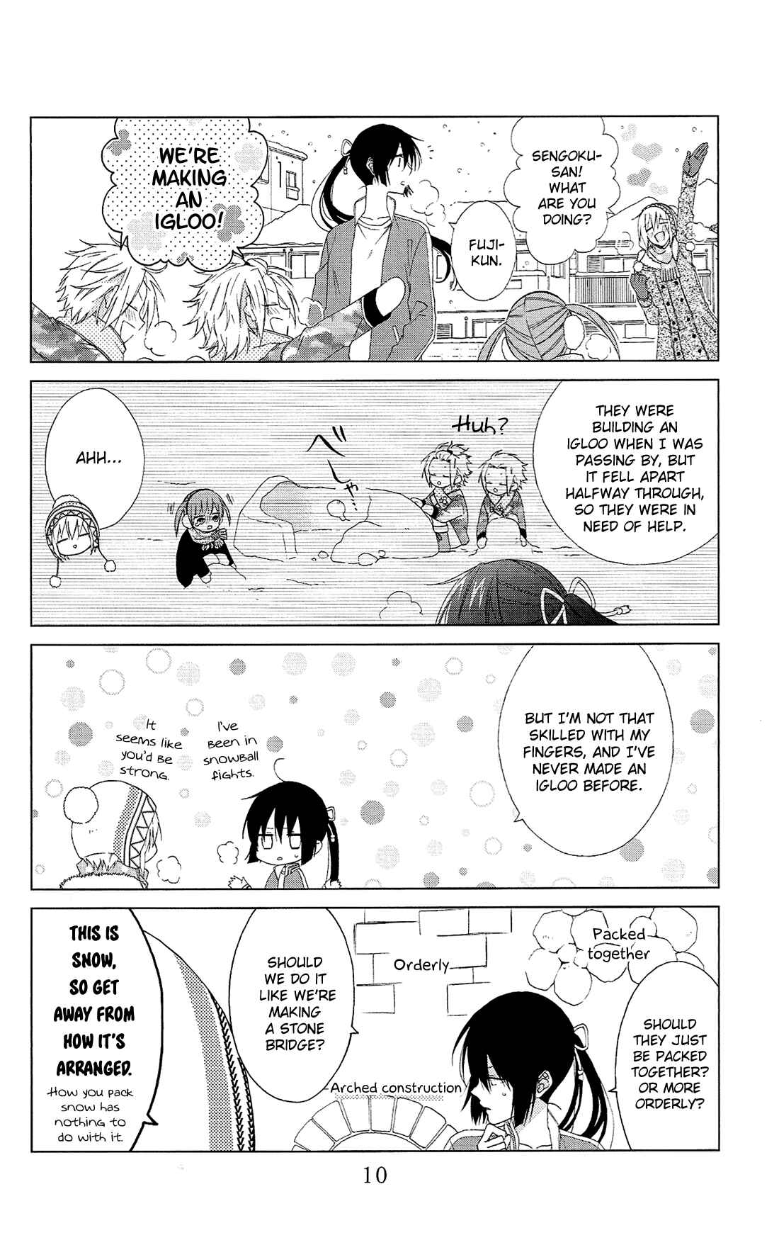 Page 11 Chapter 23.6 Mizutama Honey Boy