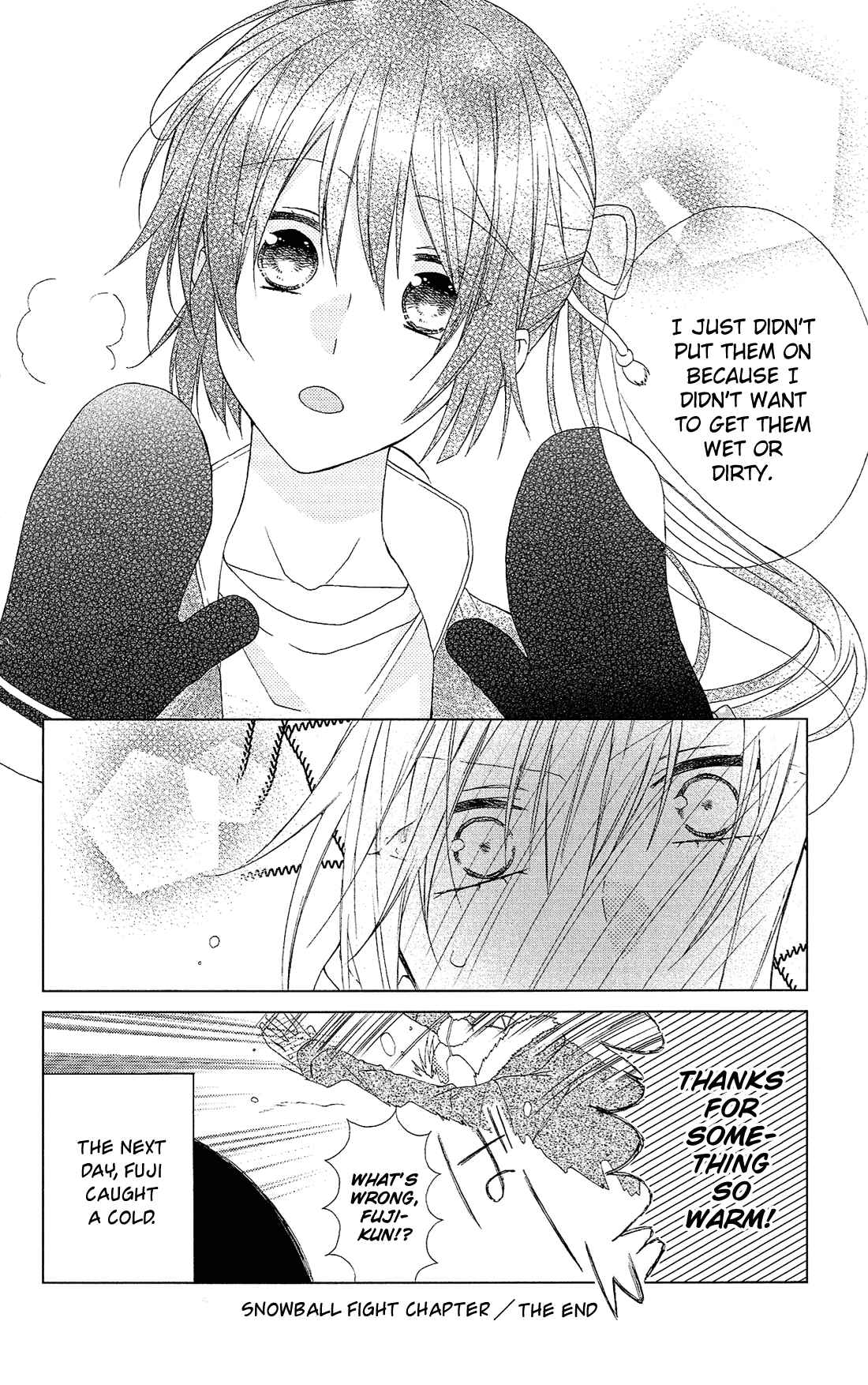 Page 17 Chapter 23.6 Mizutama Honey Boy