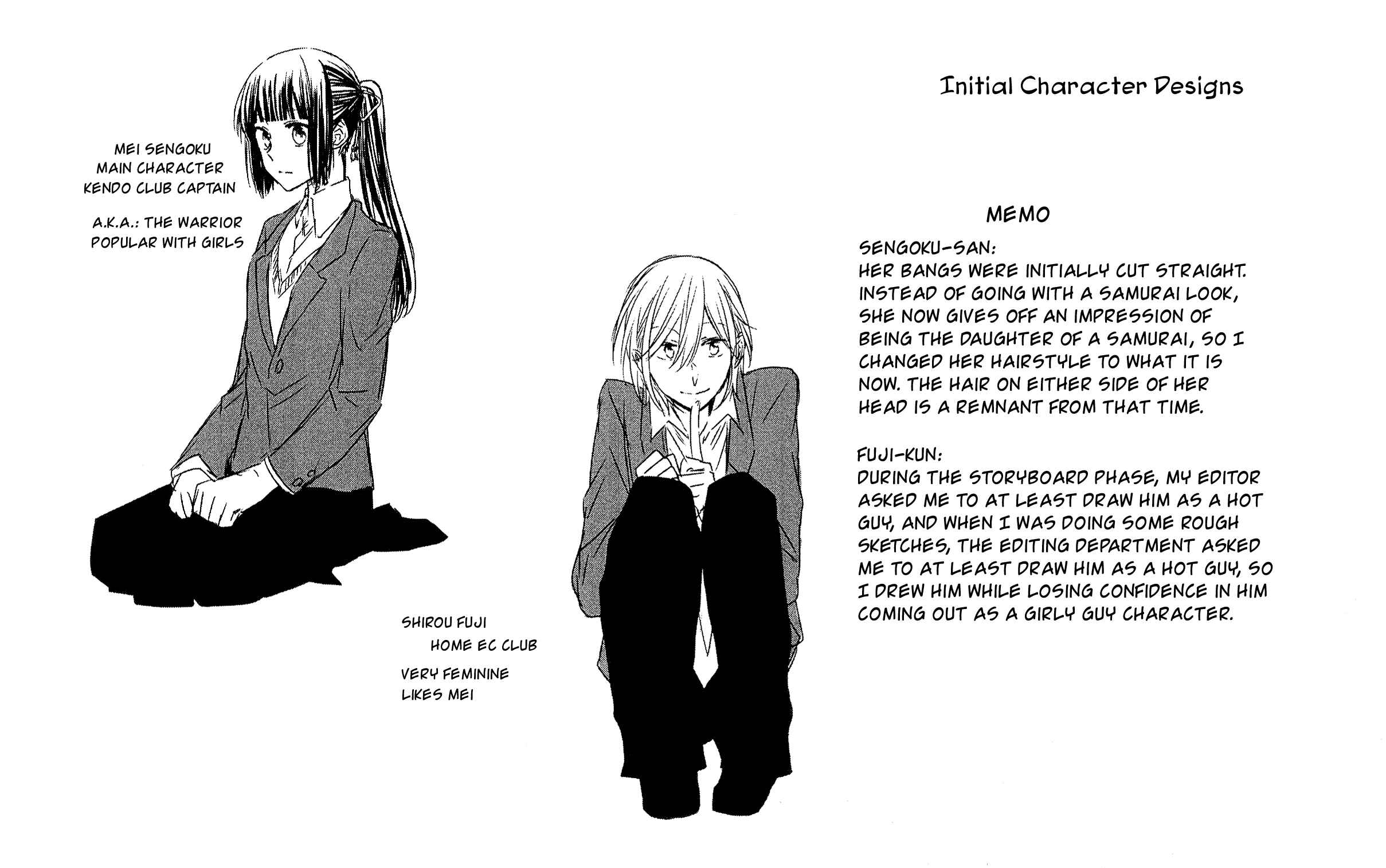 Page 18 Chapter 23.6 Mizutama Honey Boy