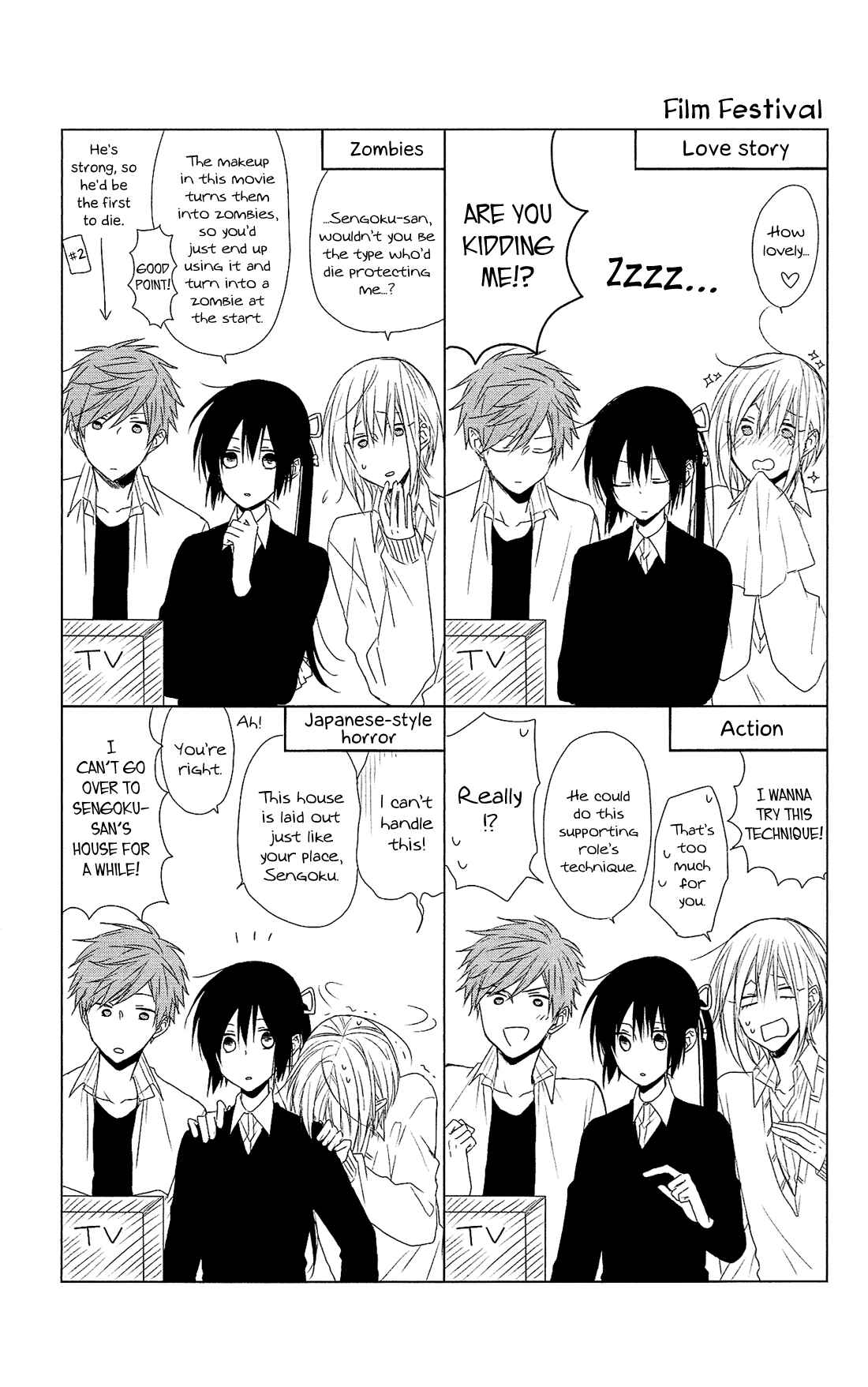 Page 26 Chapter 23.6 Mizutama Honey Boy