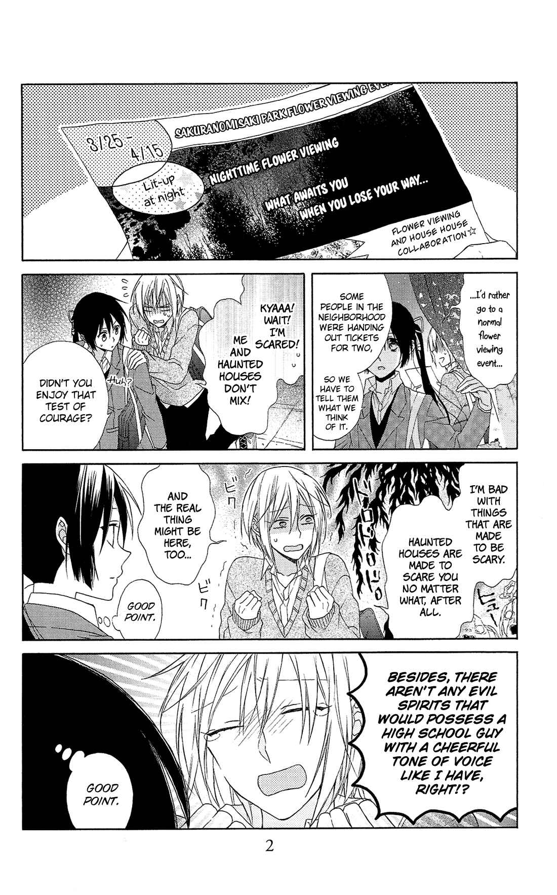 Page 4 Chapter 23.6 Mizutama Honey Boy