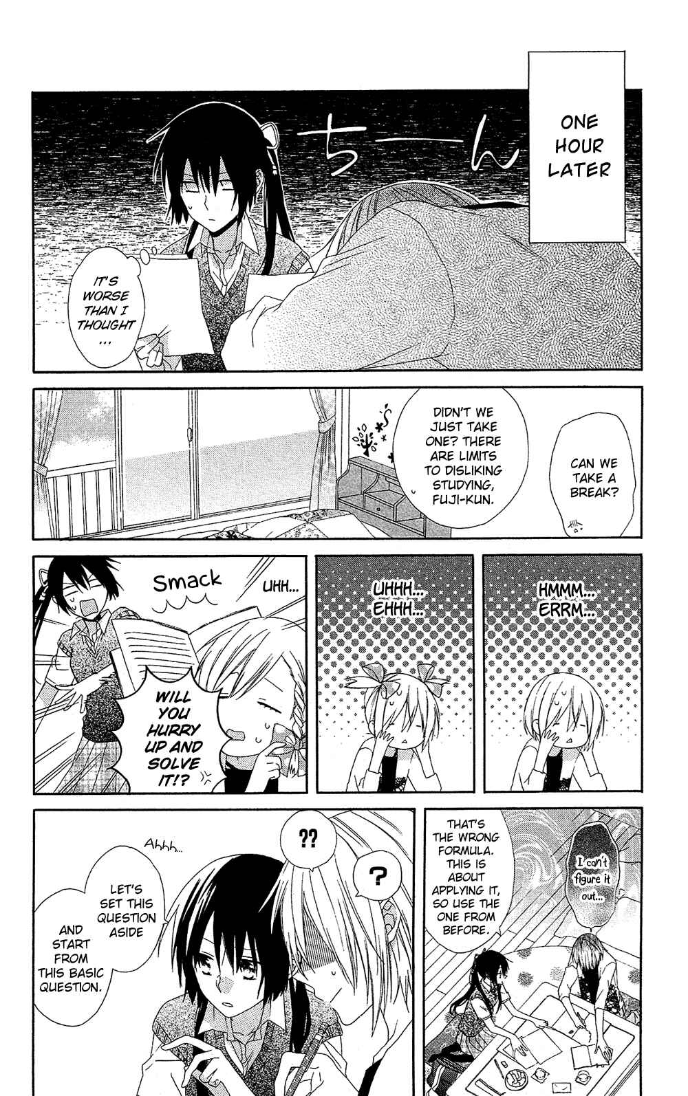 Page 11 Chapter 6 Mizutama Honey Boy