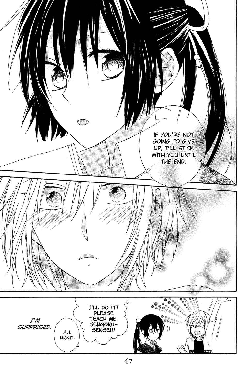 Page 14 Chapter 6 Mizutama Honey Boy