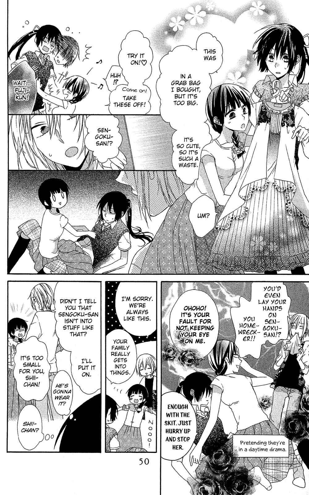 Page 17 Chapter 6 Mizutama Honey Boy