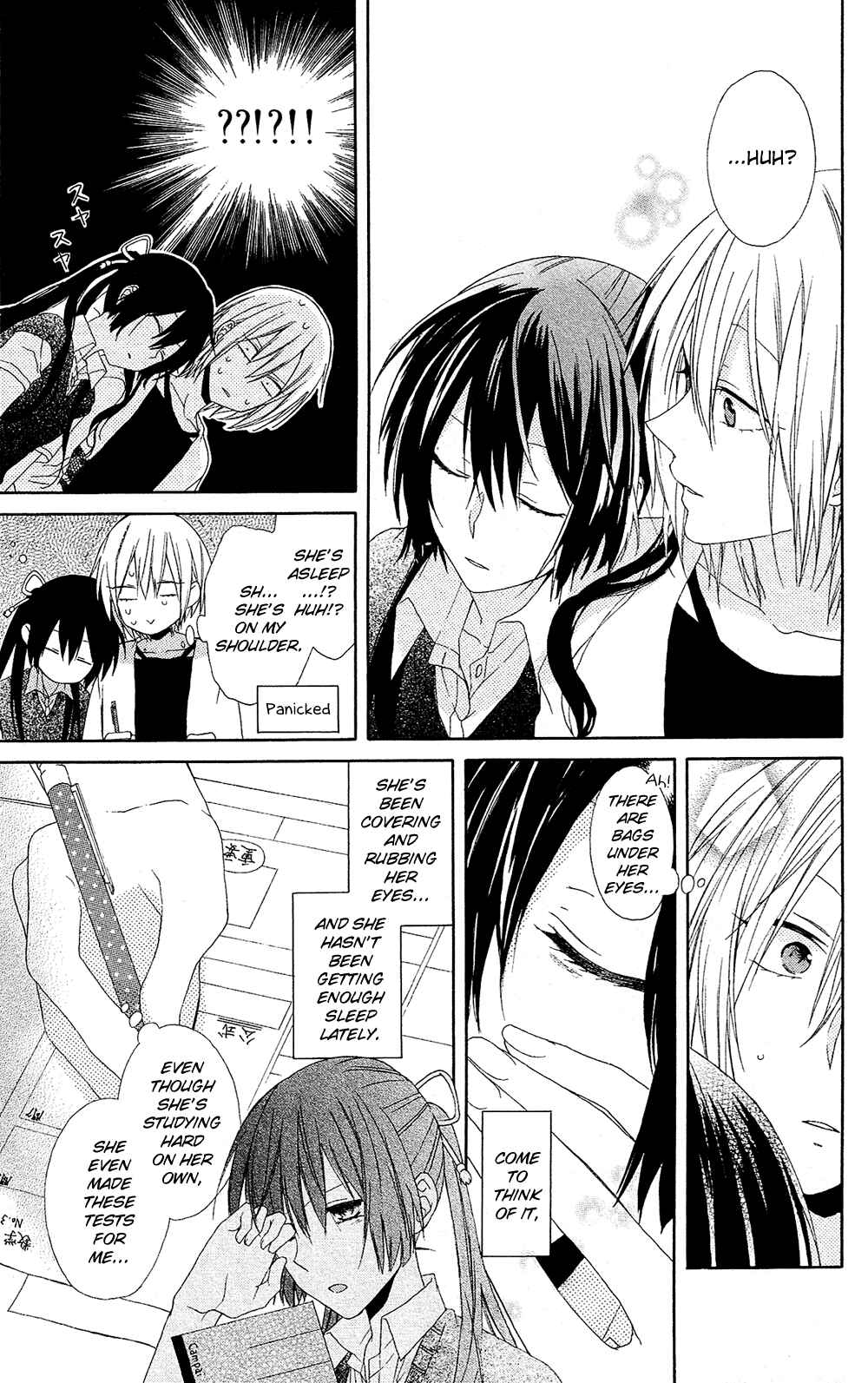 Page 20 Chapter 6 Mizutama Honey Boy