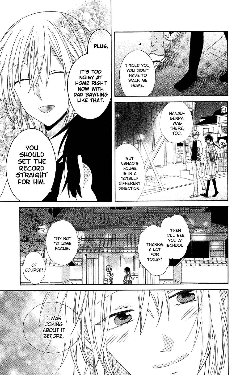 Page 27 Chapter 6 Mizutama Honey Boy