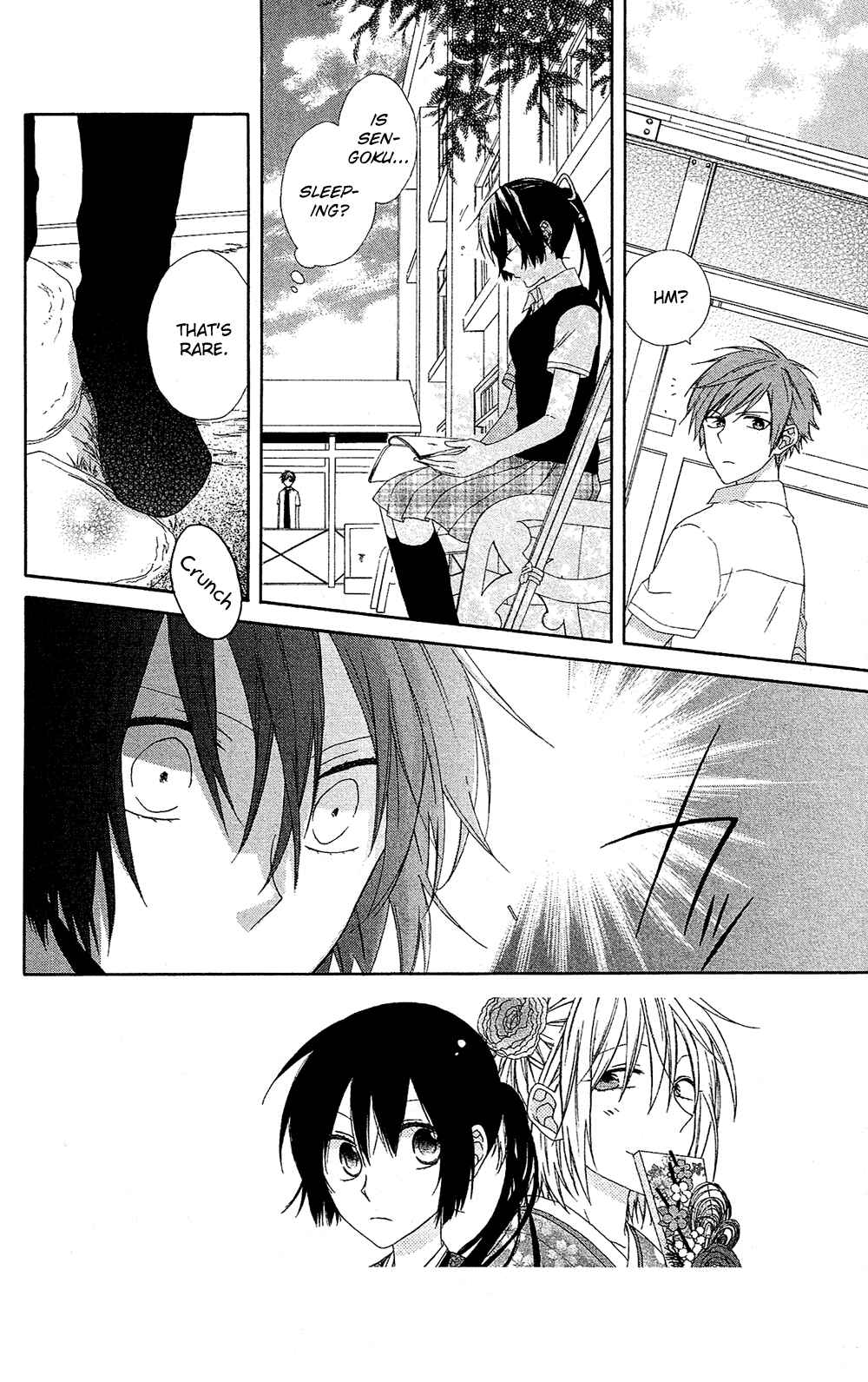 Page 3 Chapter 6 Mizutama Honey Boy