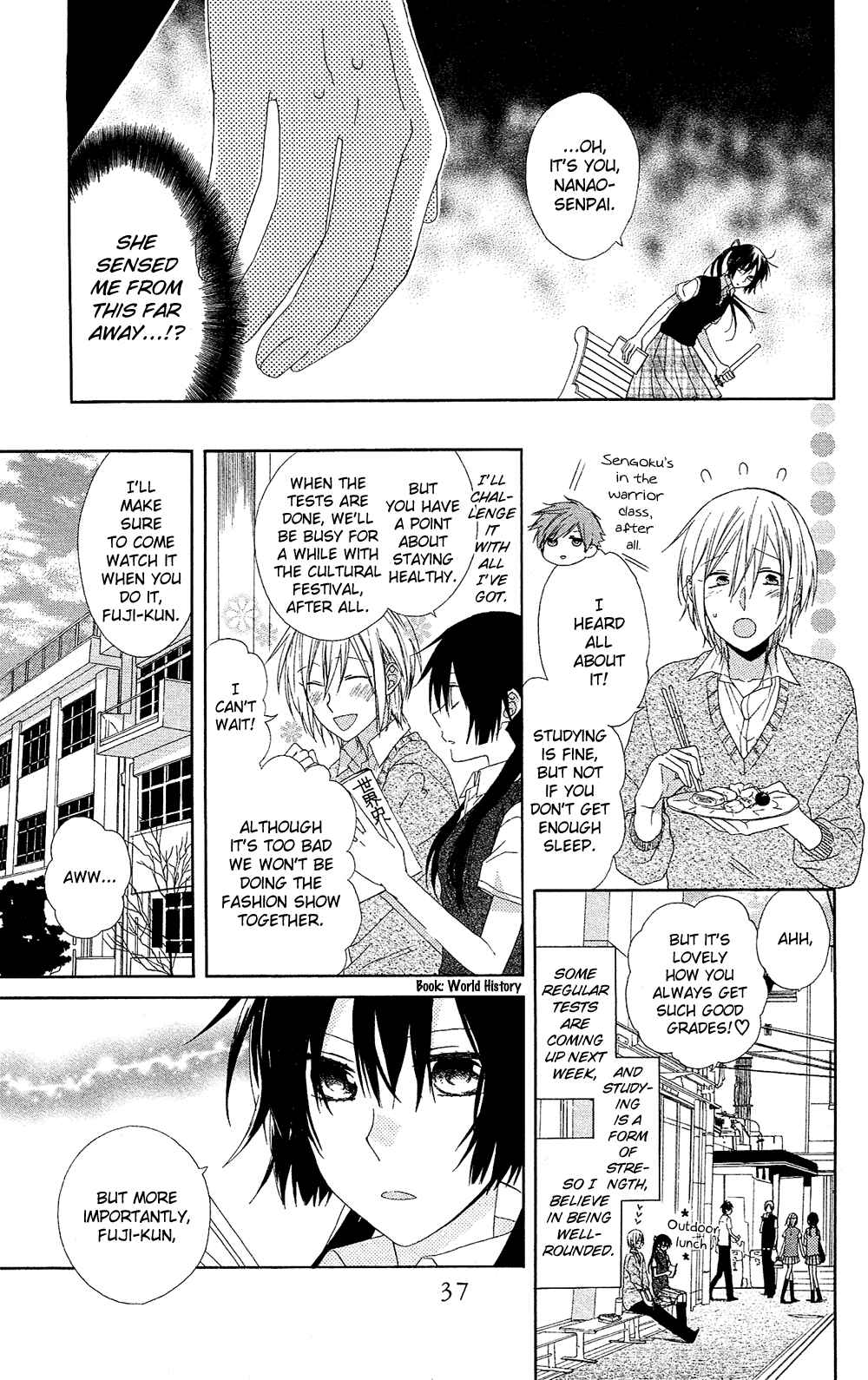 Page 4 Chapter 6 Mizutama Honey Boy